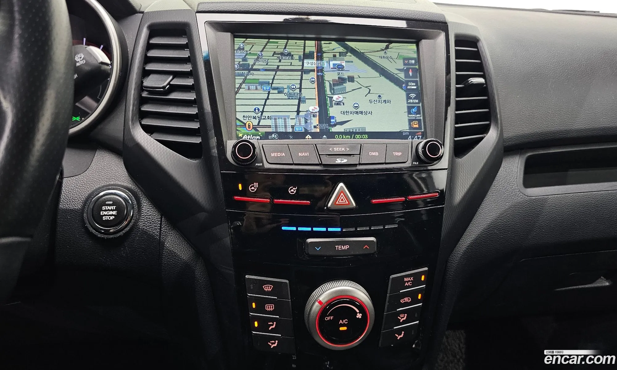 KG Mobility (SsangYong) Tivoli Air 2017 — 12