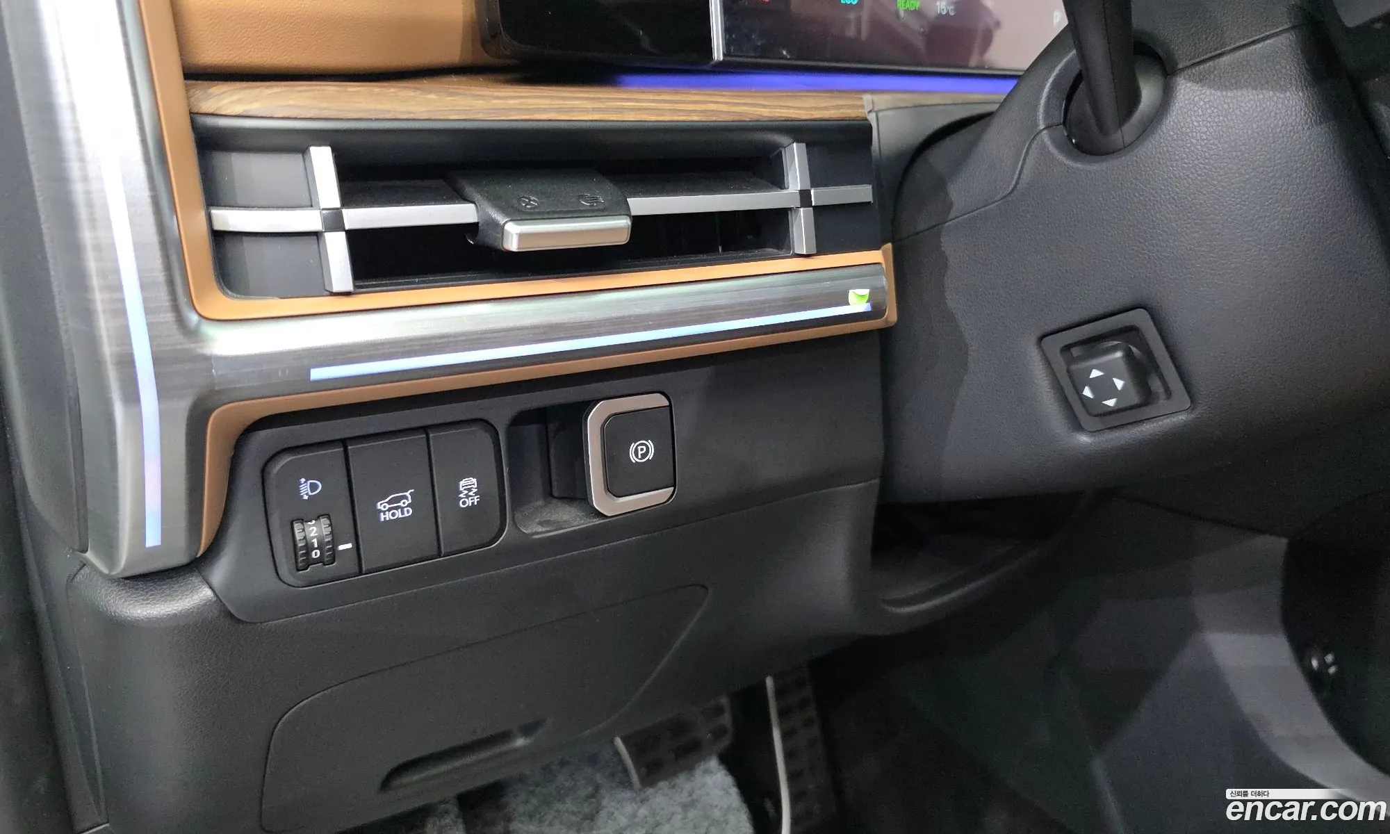 Hyundai Santa Fe 2024 — 12