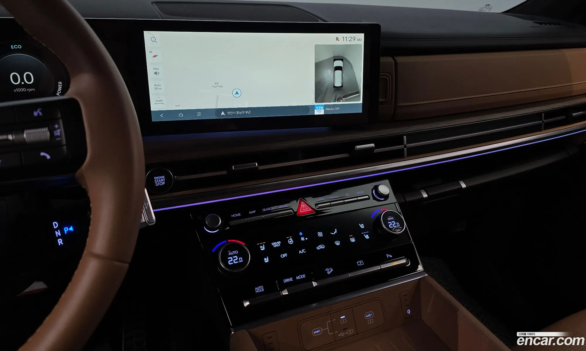 Hyundai Santa Fe 2024 — 20