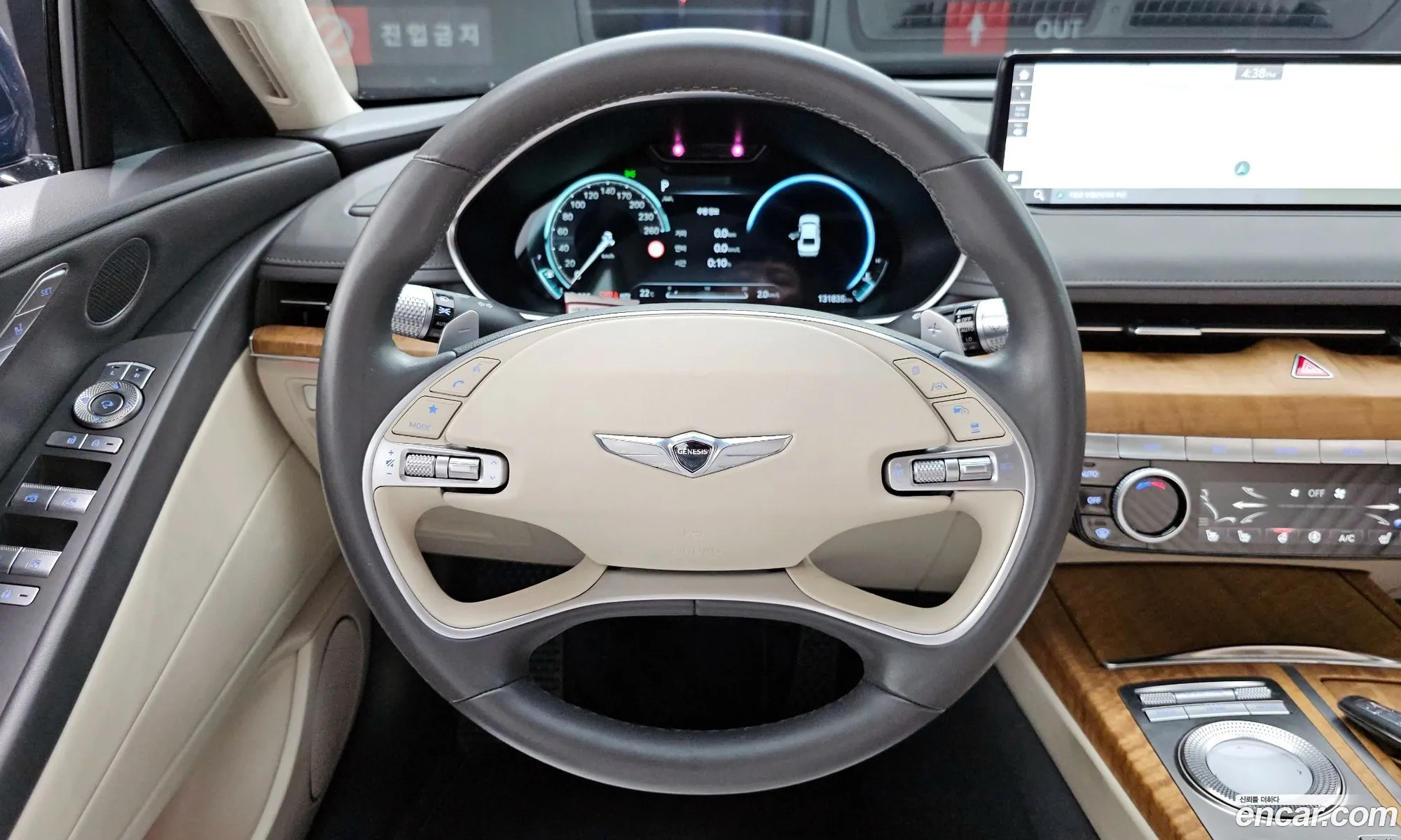 Genesis G80 2021 — 4