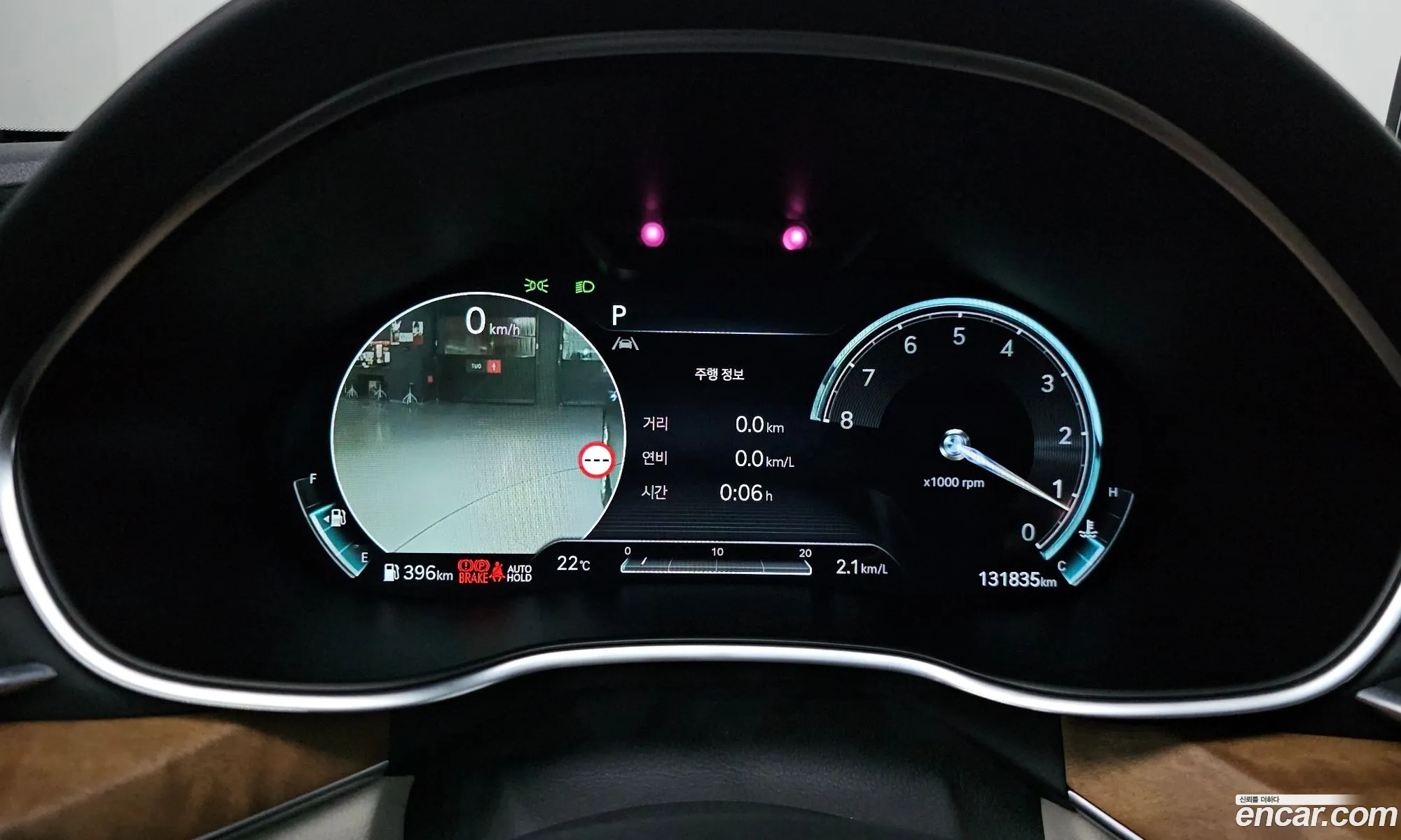Genesis G80 2021 — 24