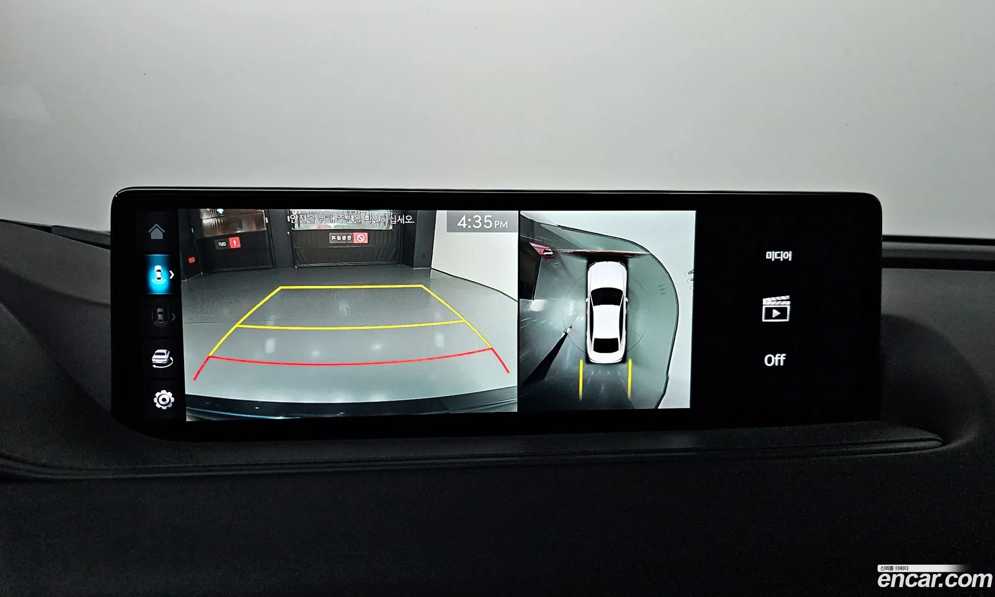 Genesis G80 2021 — 26