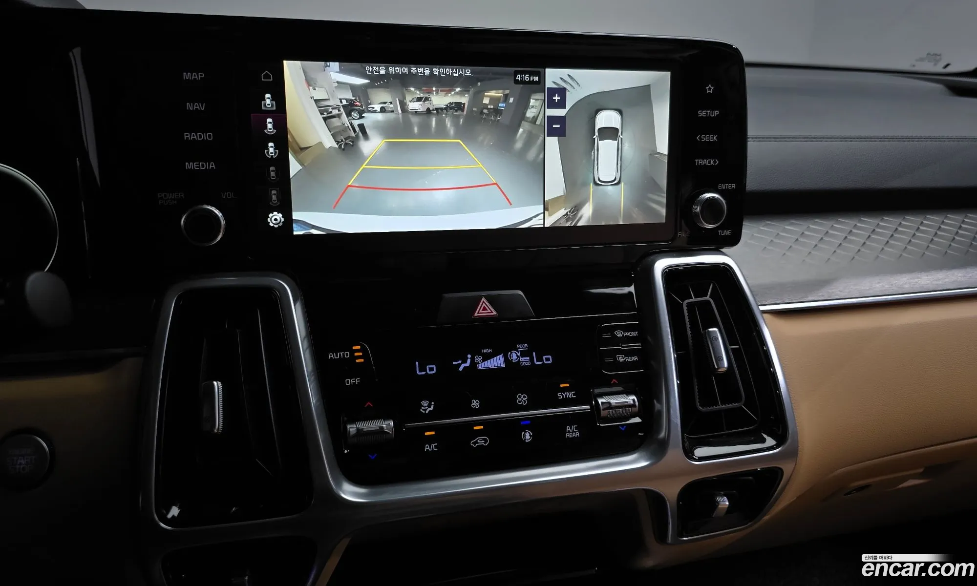 Kia Sorento 2022 — 3