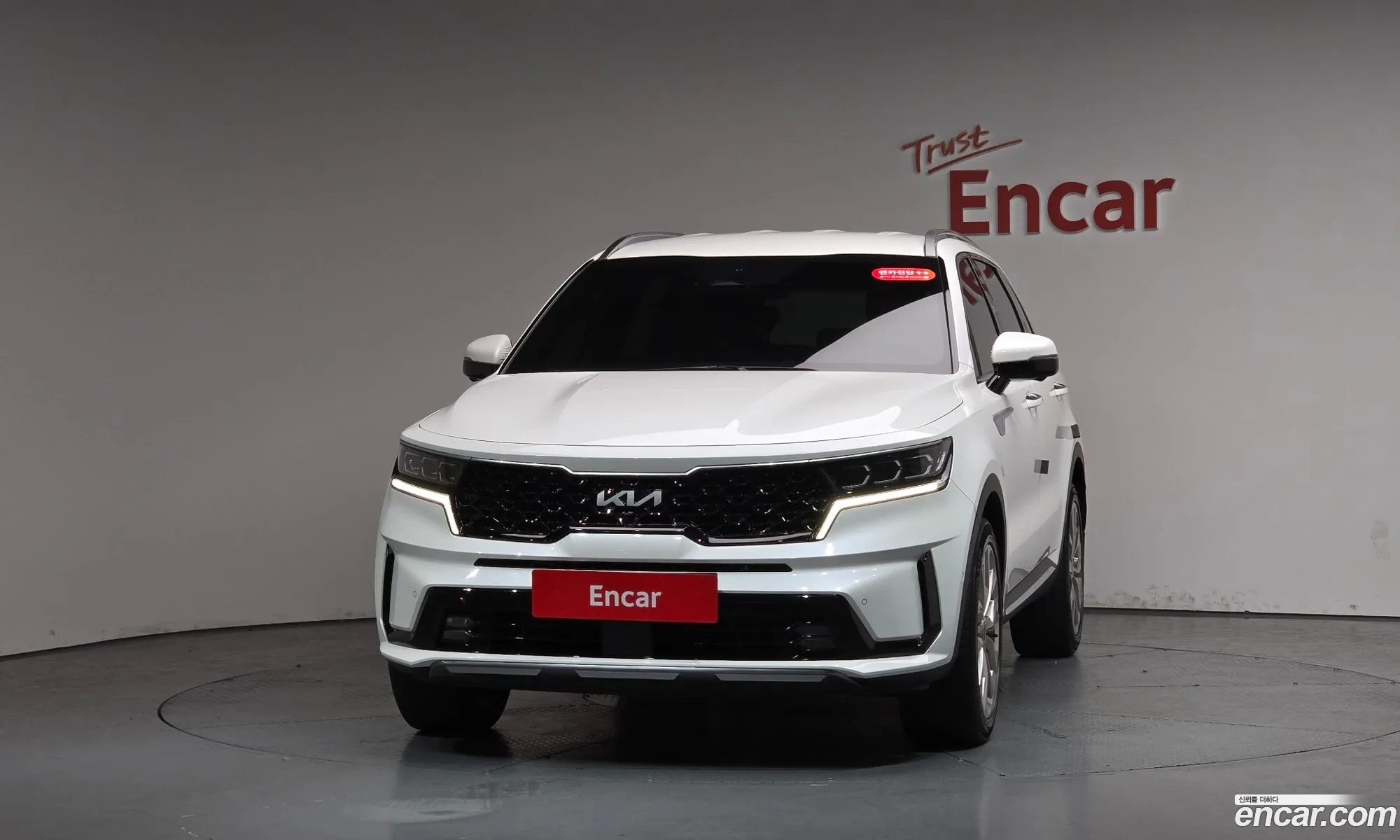 Kia Sorento 2022 — 18