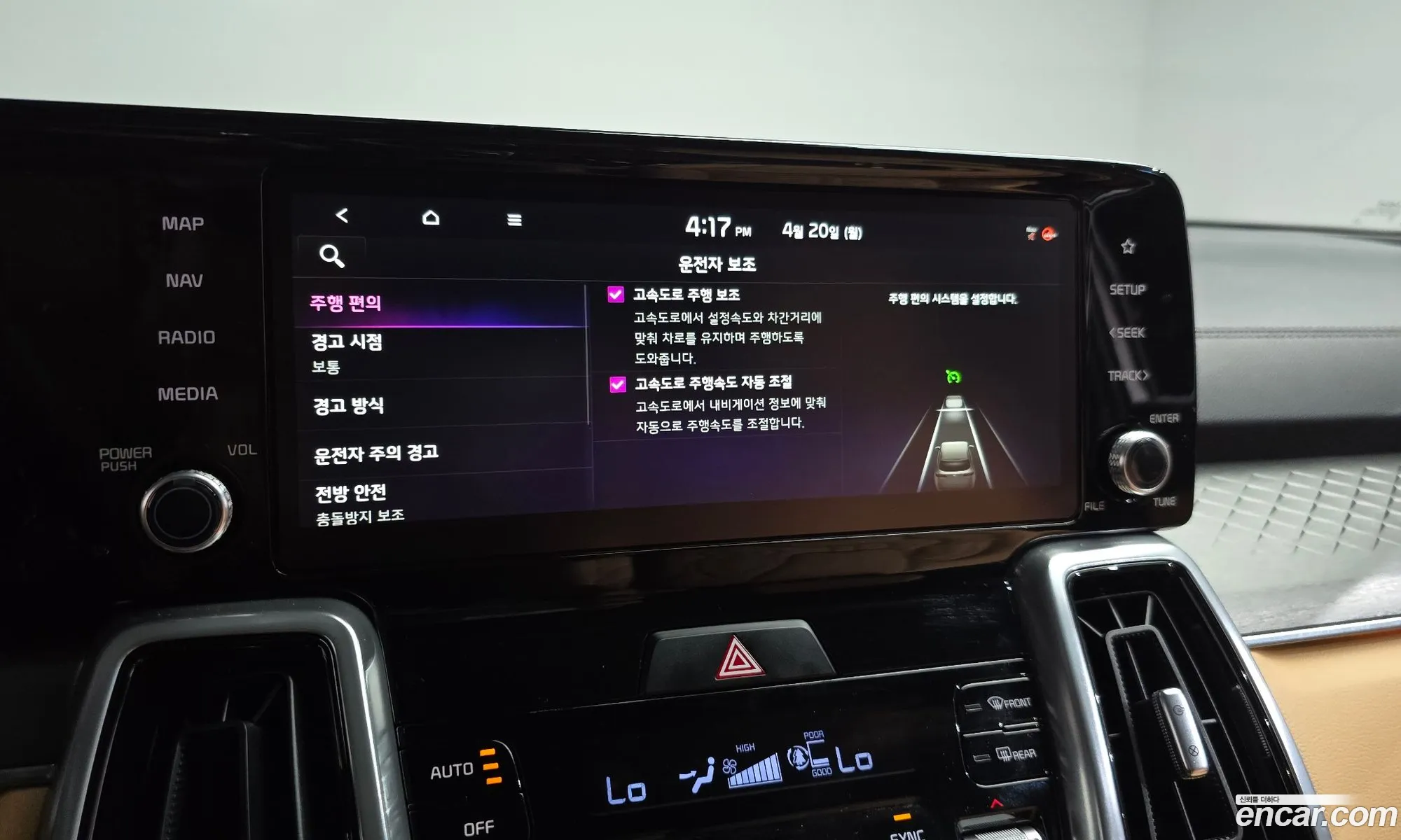 Kia Sorento 2022 — 30