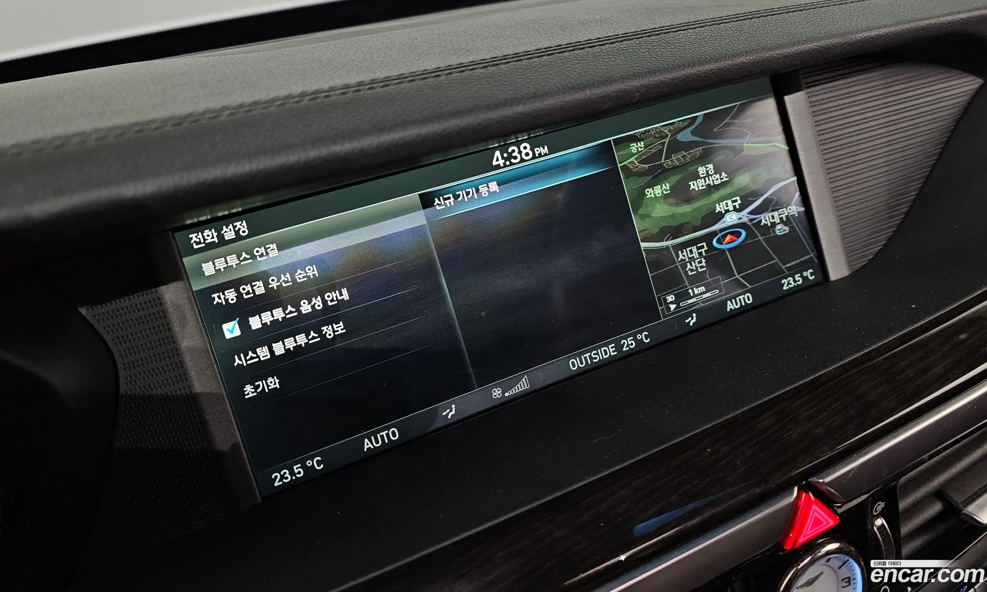 Genesis EQ900 2017 — 2
