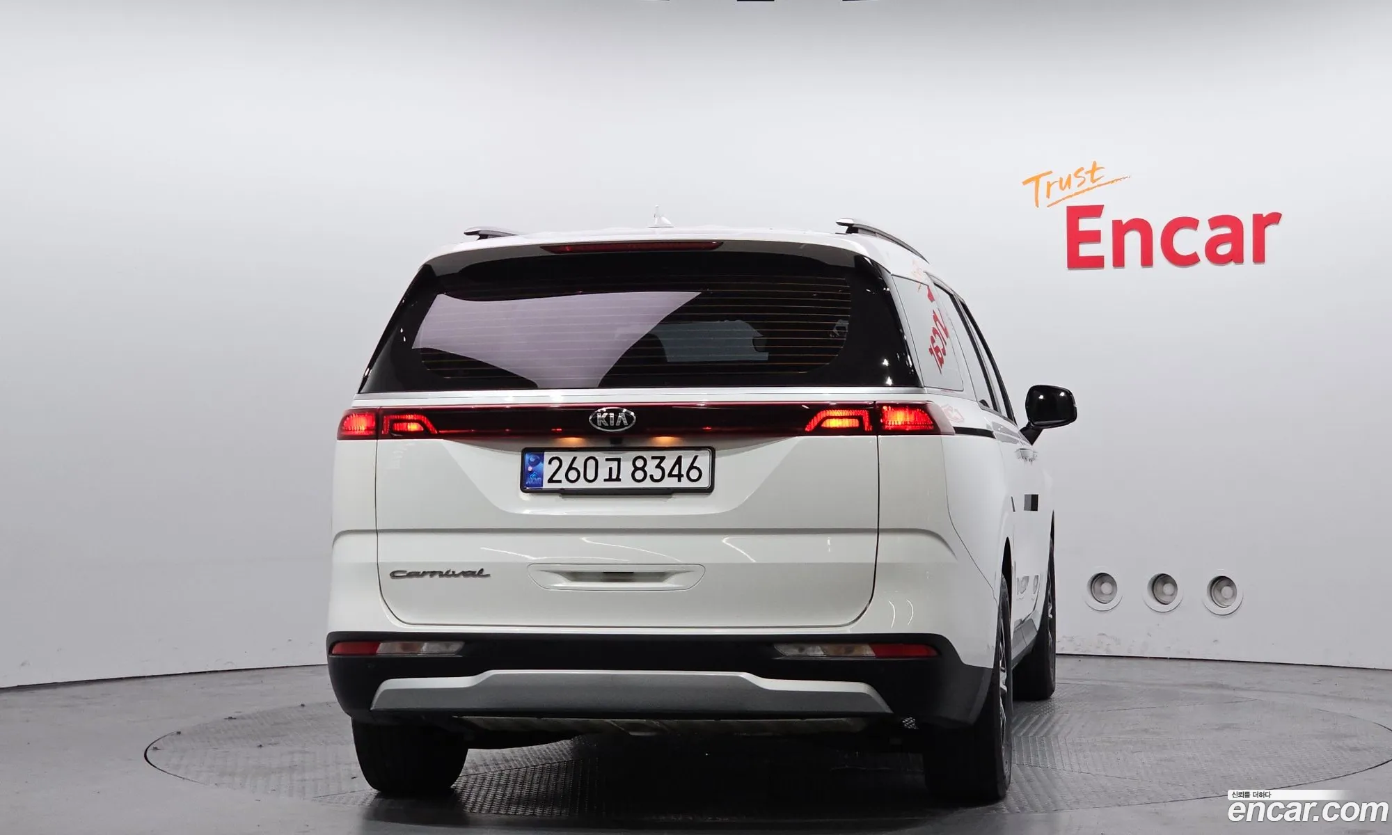 Kia Carnival 2020 — 4