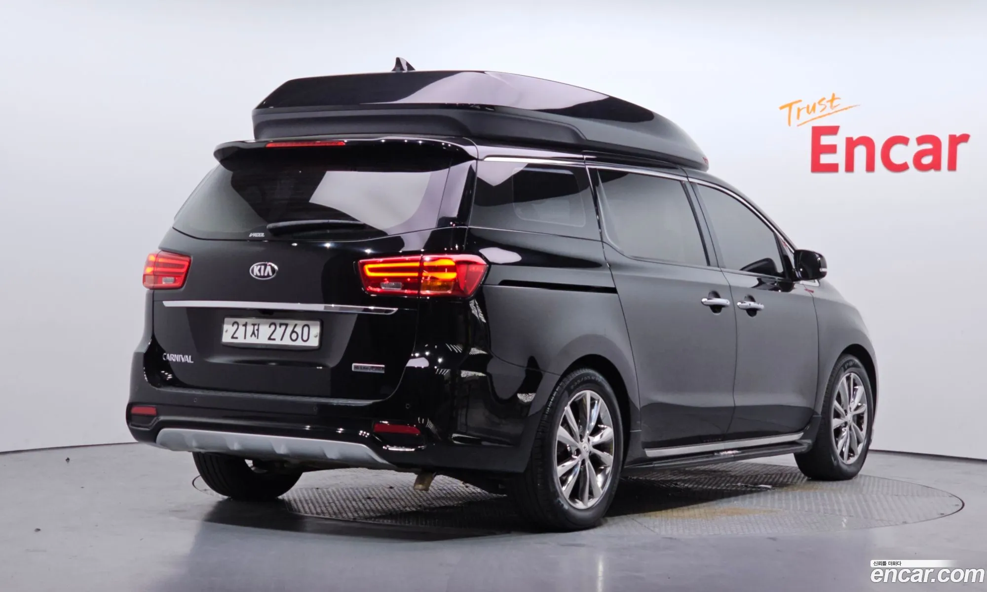 Kia Carnival 2018 — 27