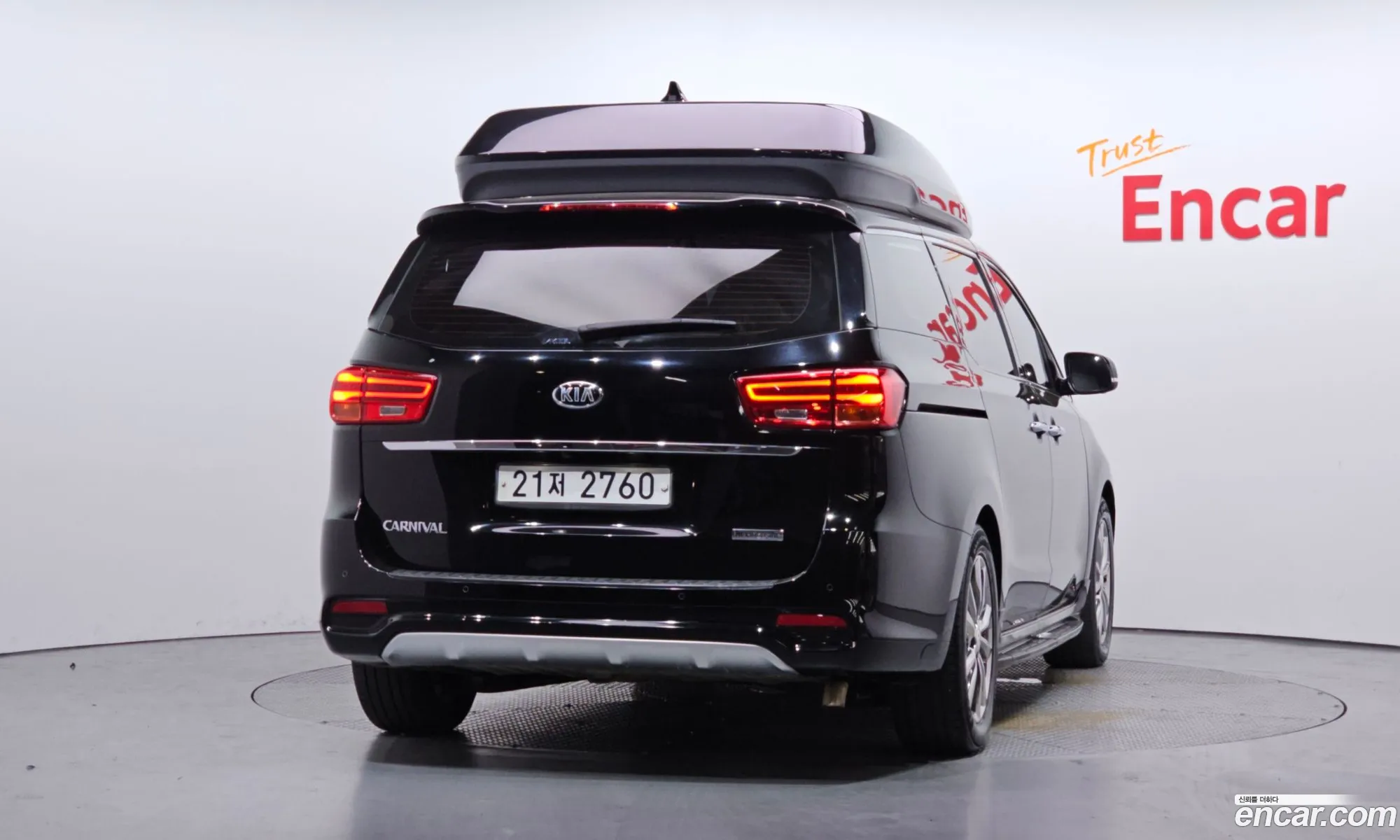 Kia Carnival 2018 — 16