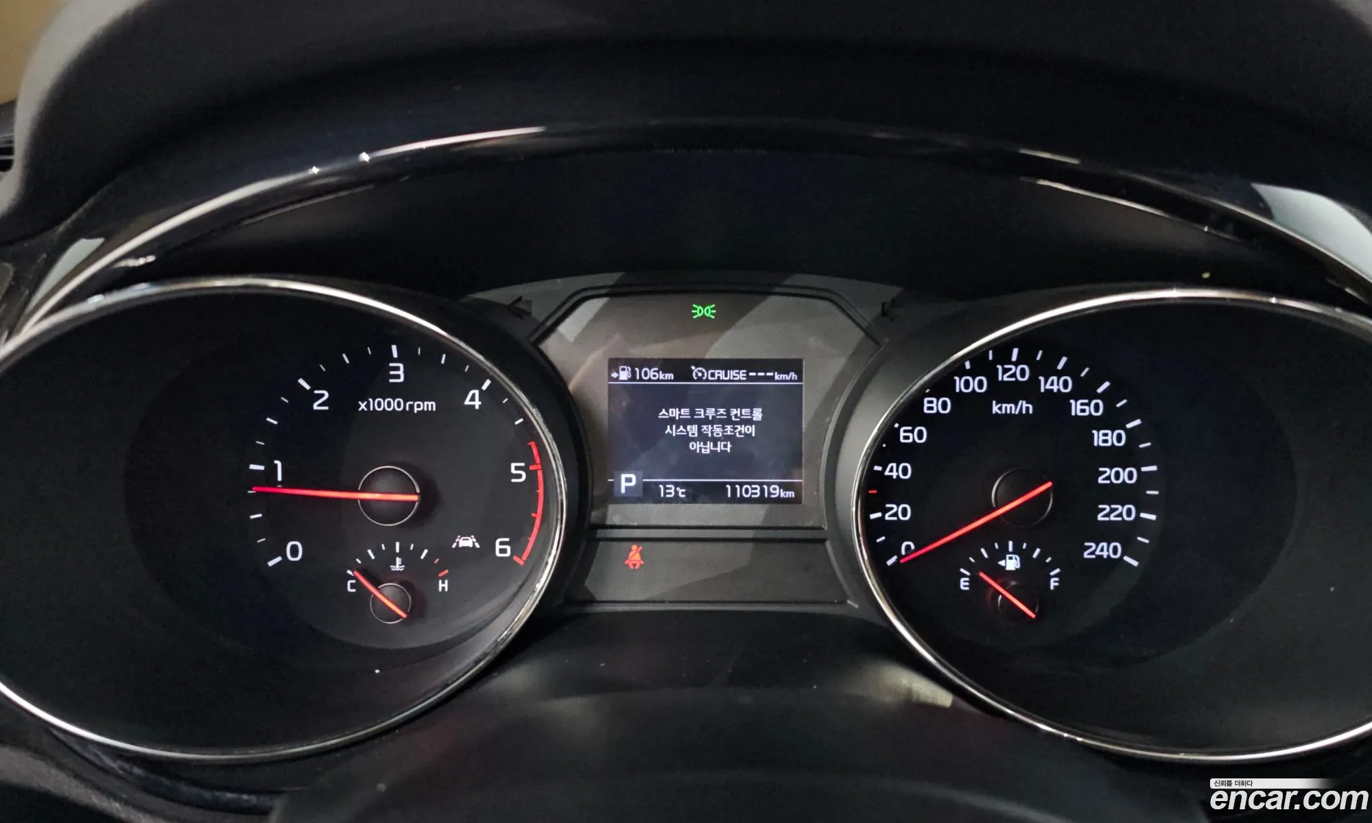 Kia Carnival 2018 — 8