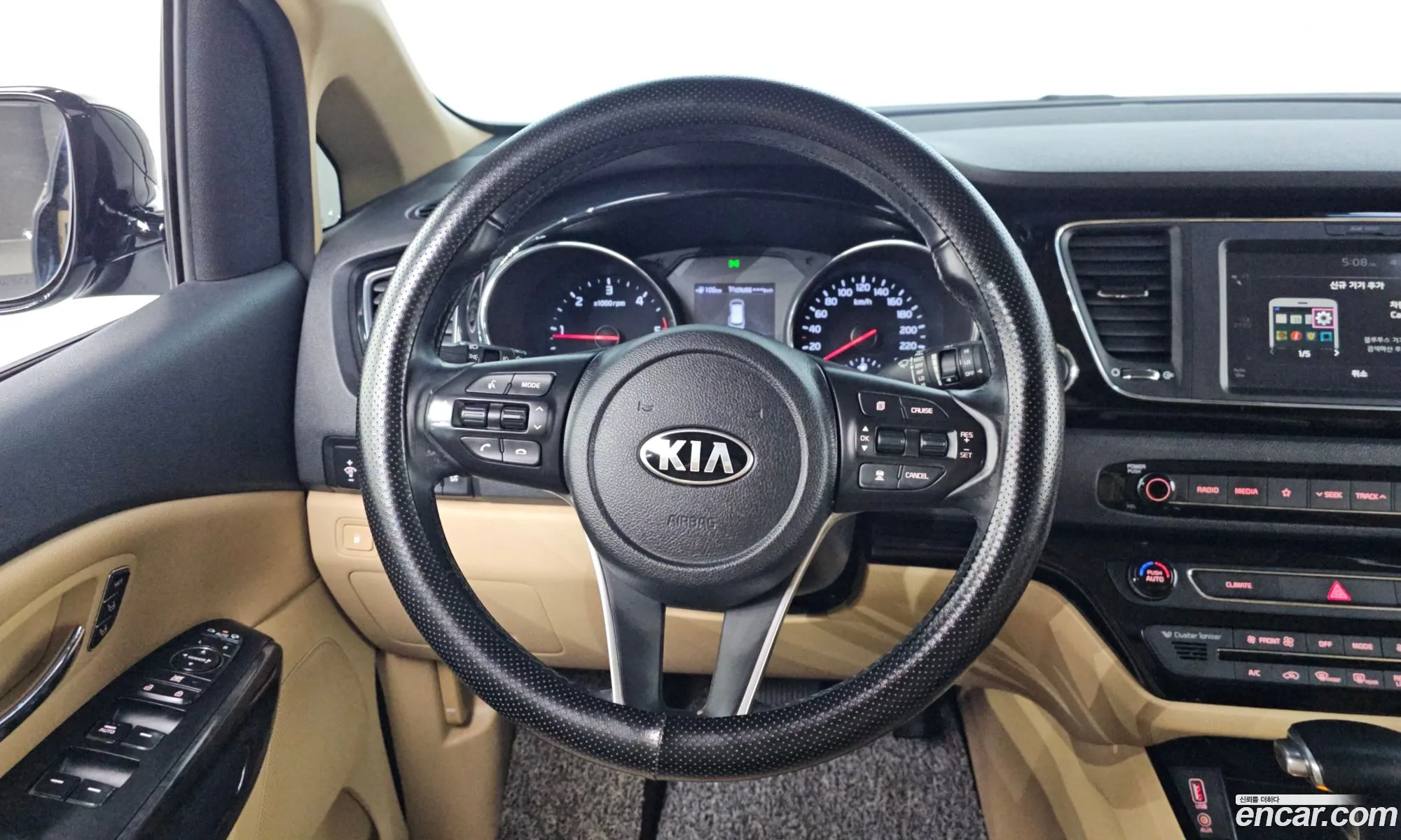 Kia Carnival 2018 — 32
