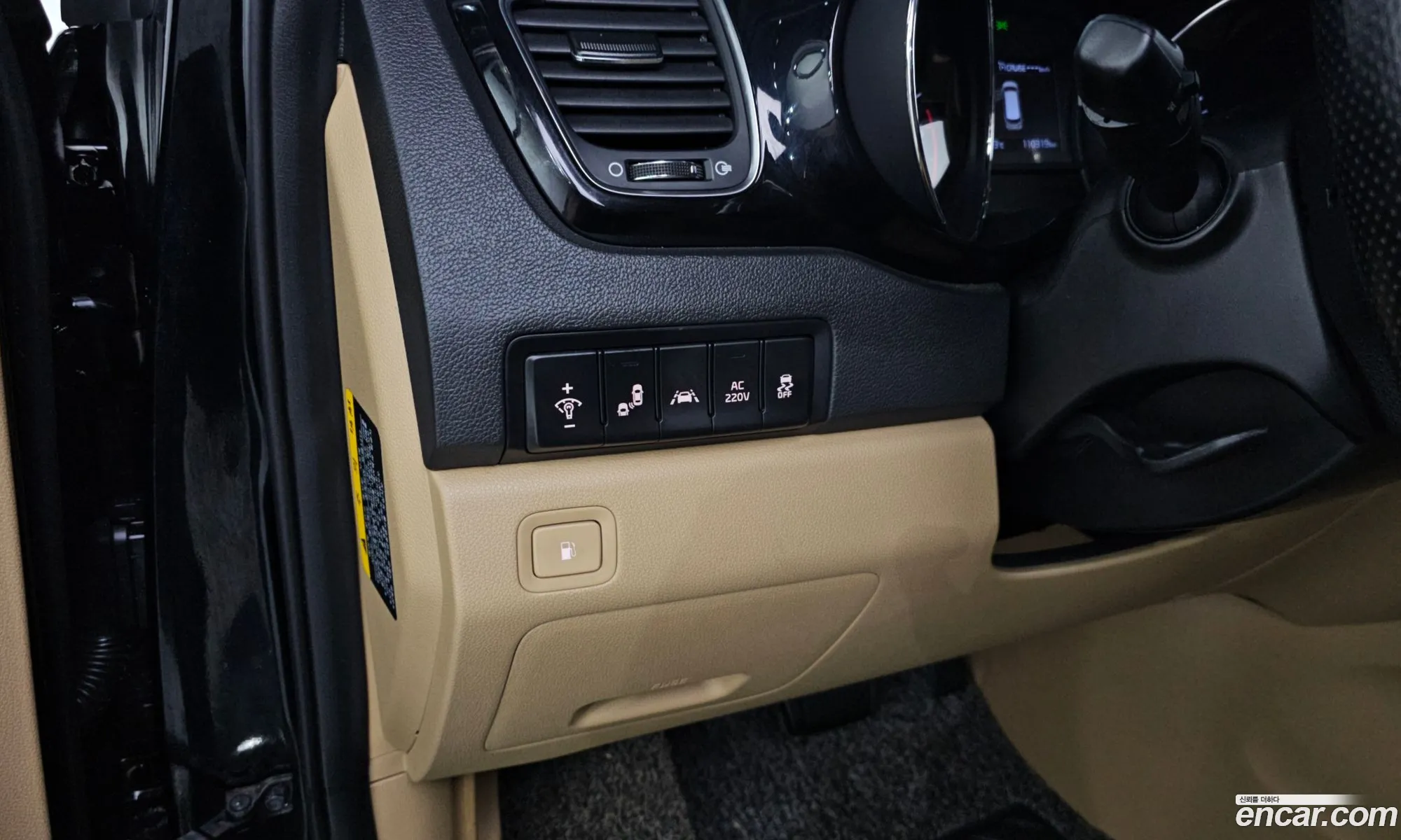 Kia Carnival 2018 — 28