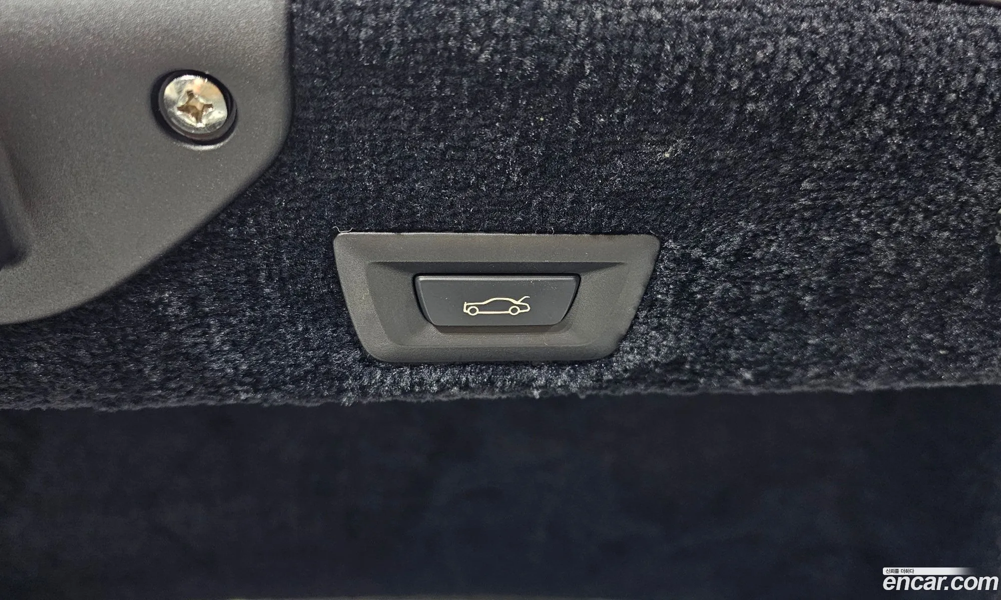 Rolls-Royce Wraith 2014 SCA665C01EUX77652 — 2