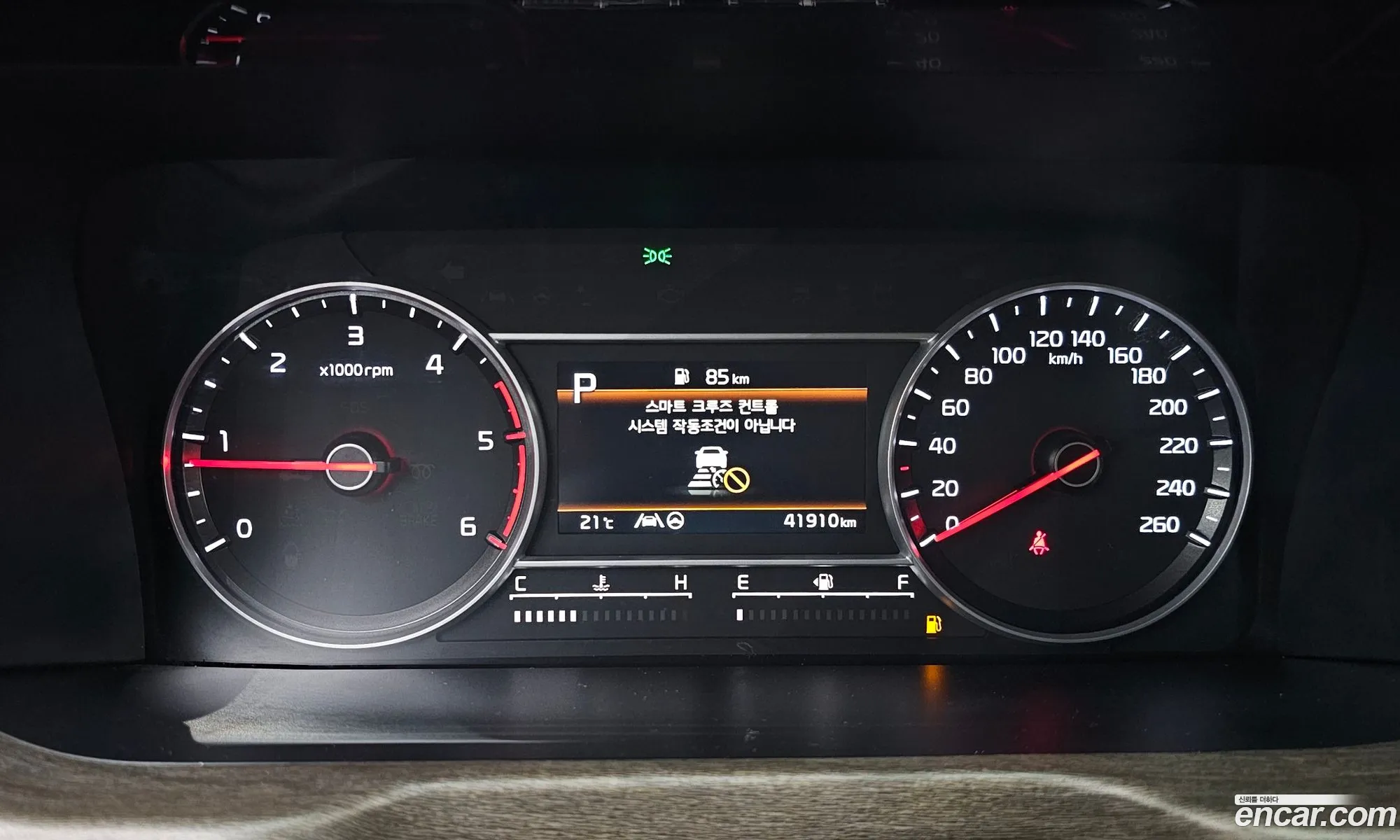 Kia Sorento 2022 — 27