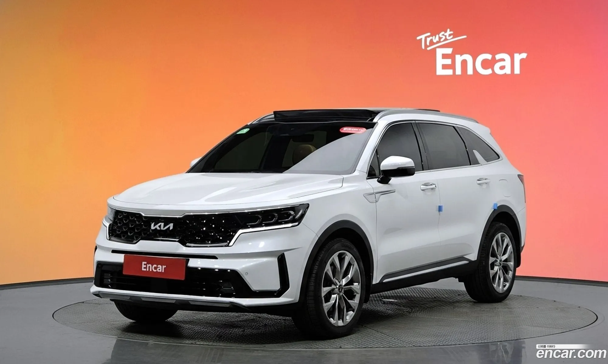 Kia Sorento 2022 — 7