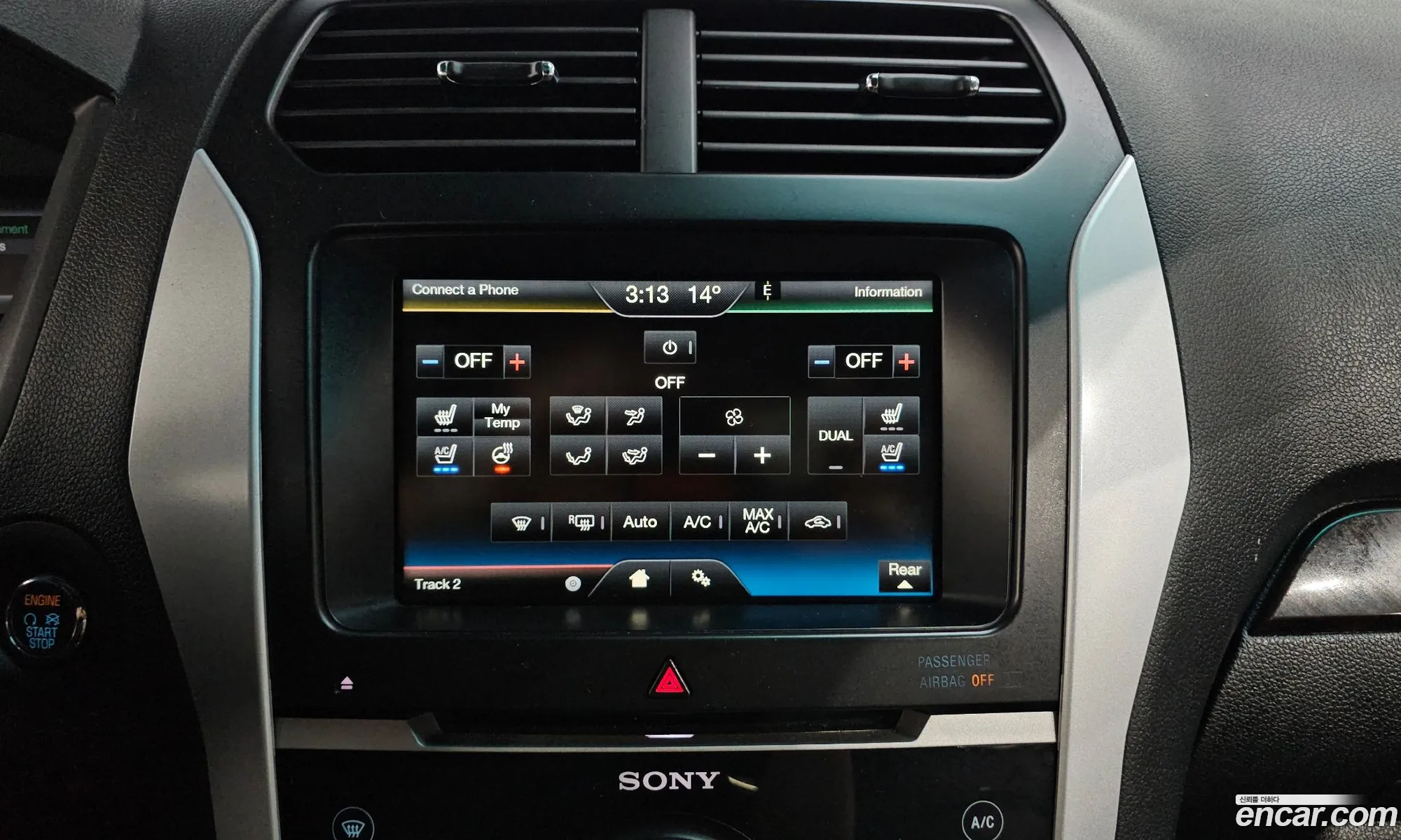 Ford Explorer 2013 1FM5K8F81EGA19579 — 8
