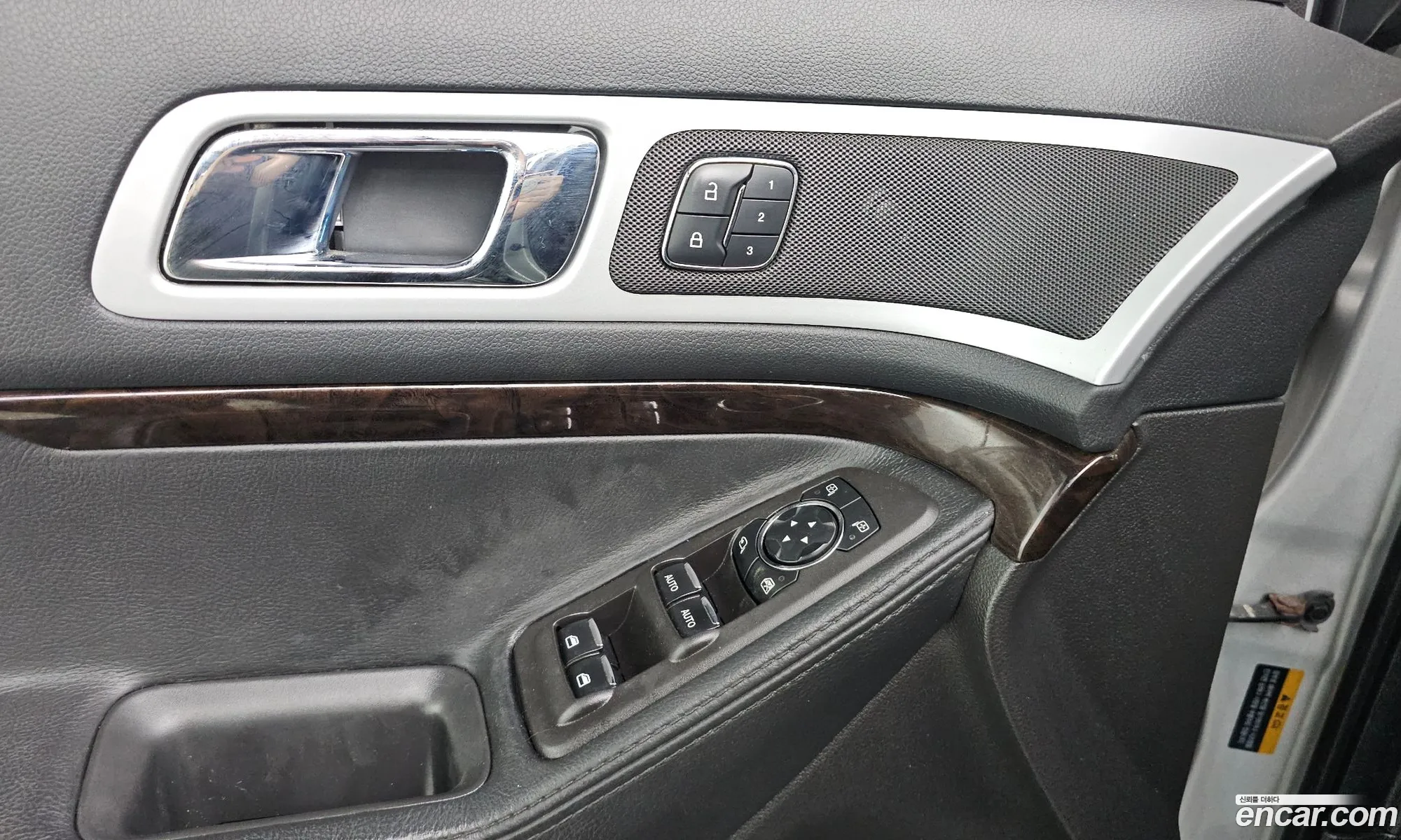 Ford Explorer 2013 1FM5K8F81EGA19579 — 14