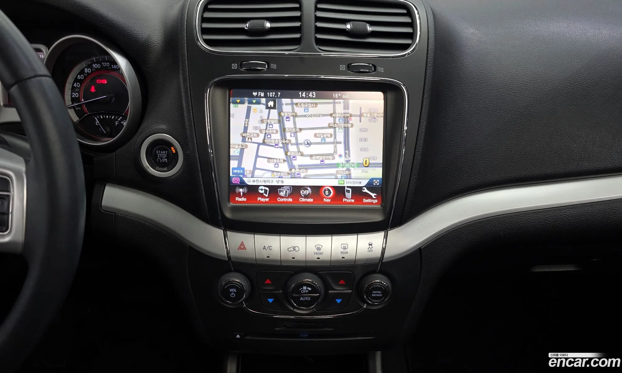 Fiat Freemont 2013 — 19