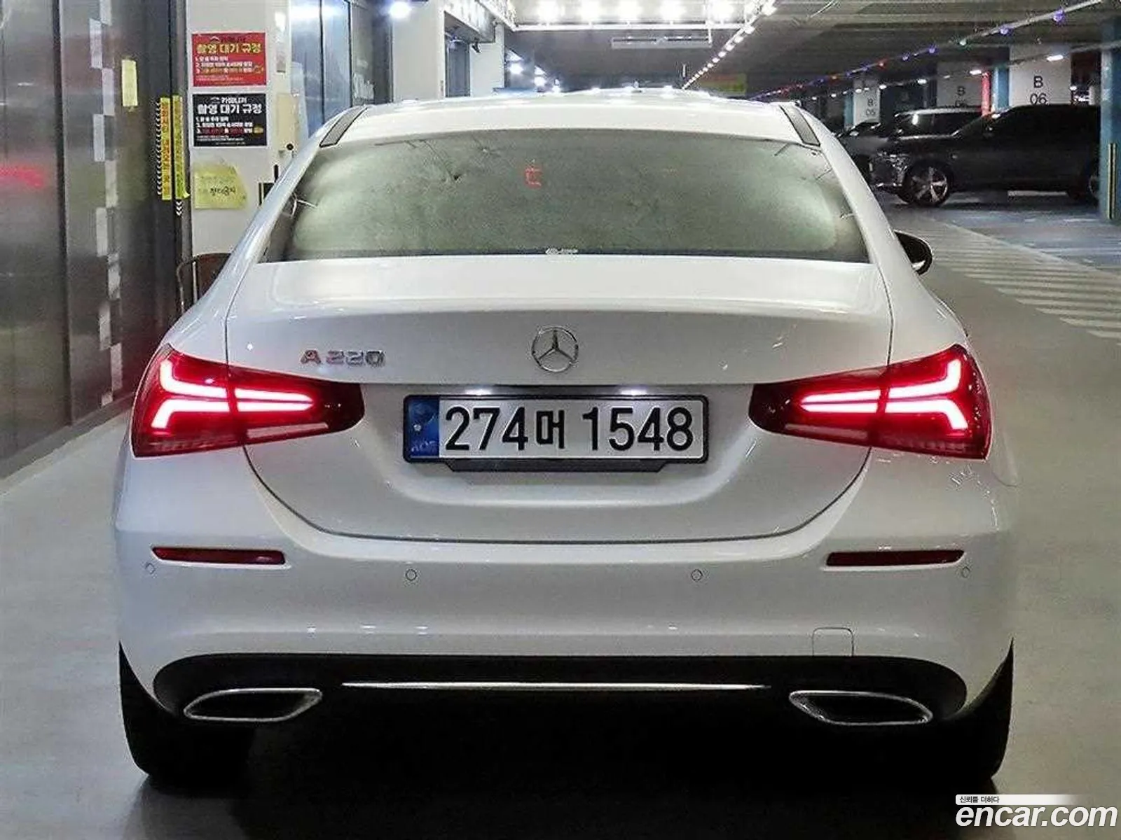 Mercedes-Benz A-Class W177 2022 — 16