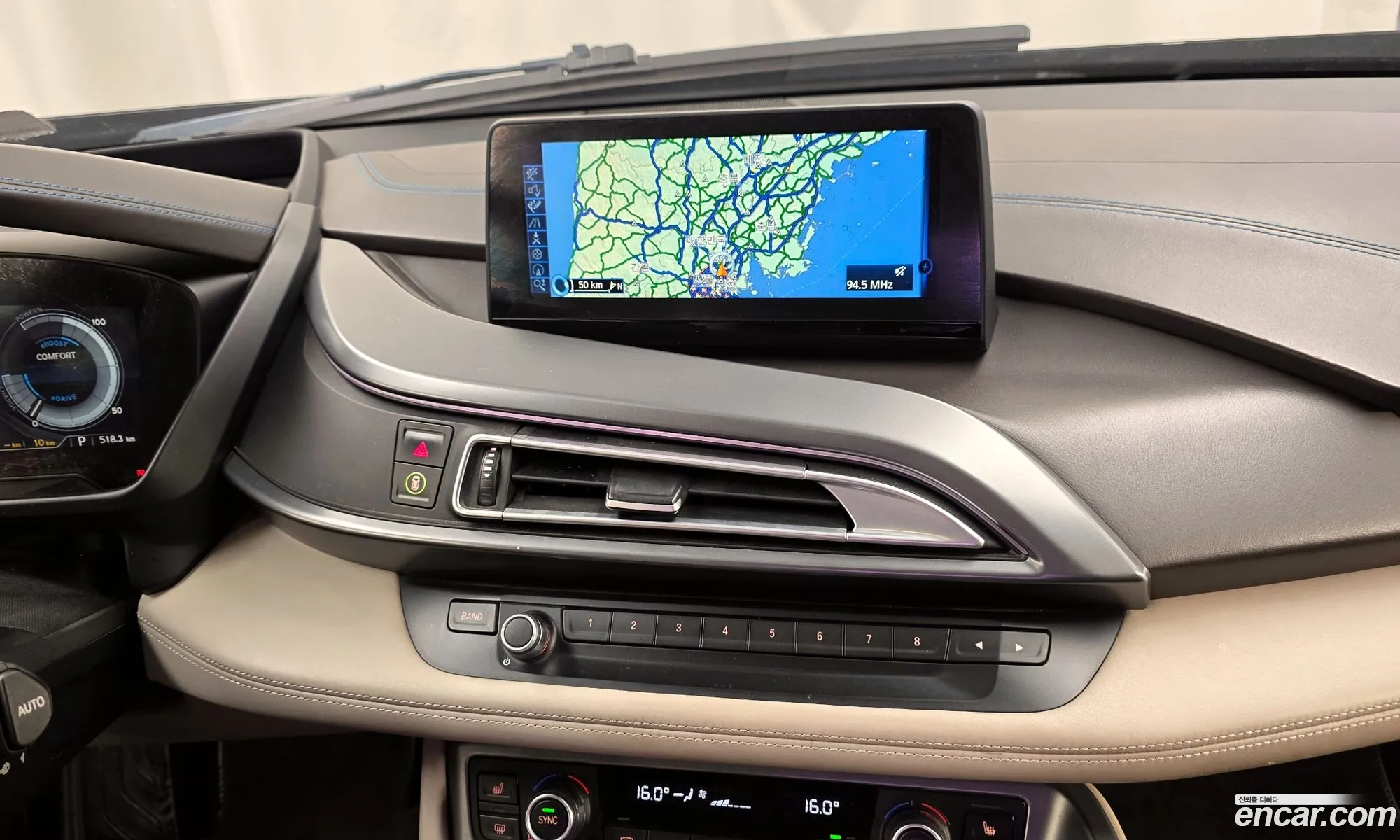 BMW i8 2015 WBY2Z2102FV346697 — 8