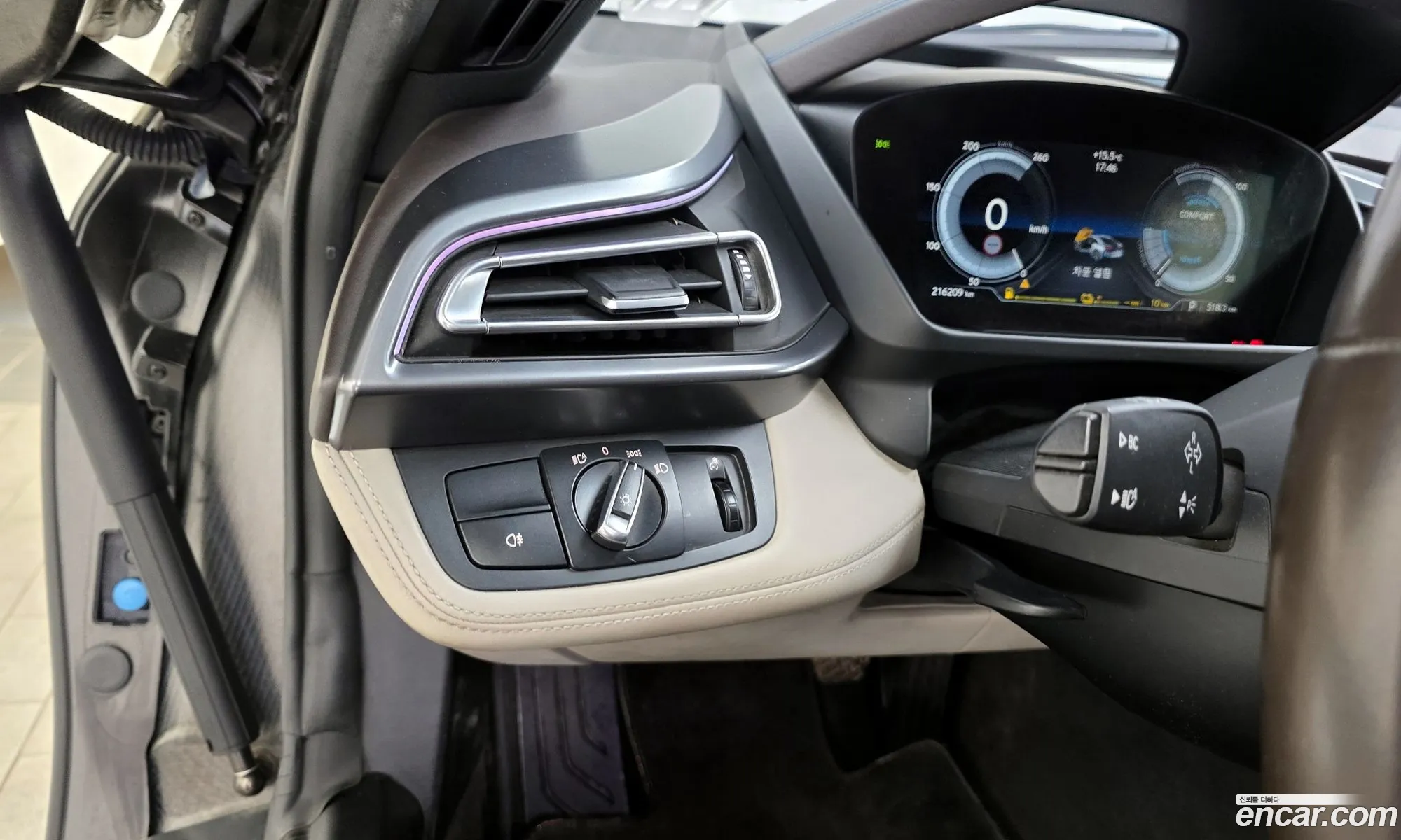 BMW i8 2015 WBY2Z2102FV346697 — 14