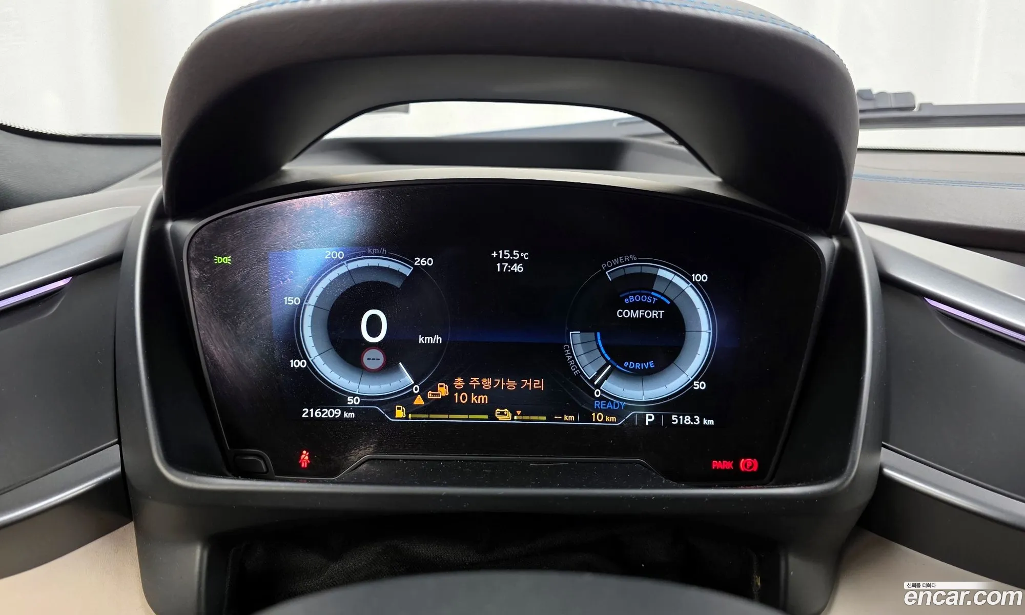 BMW i8 2015 WBY2Z2102FV346697 — 9