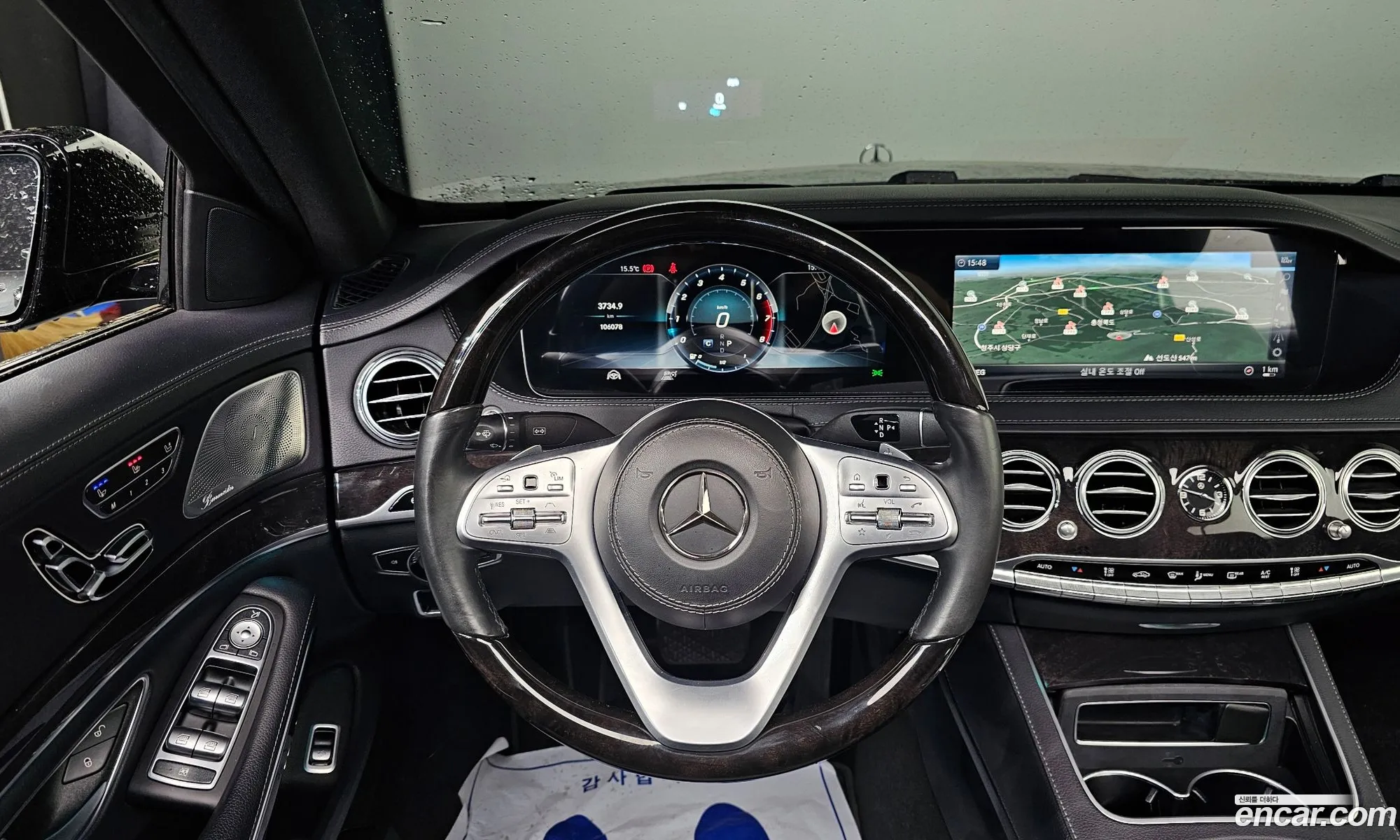 Mercedes-Benz S-Class W222 2019 — 9
