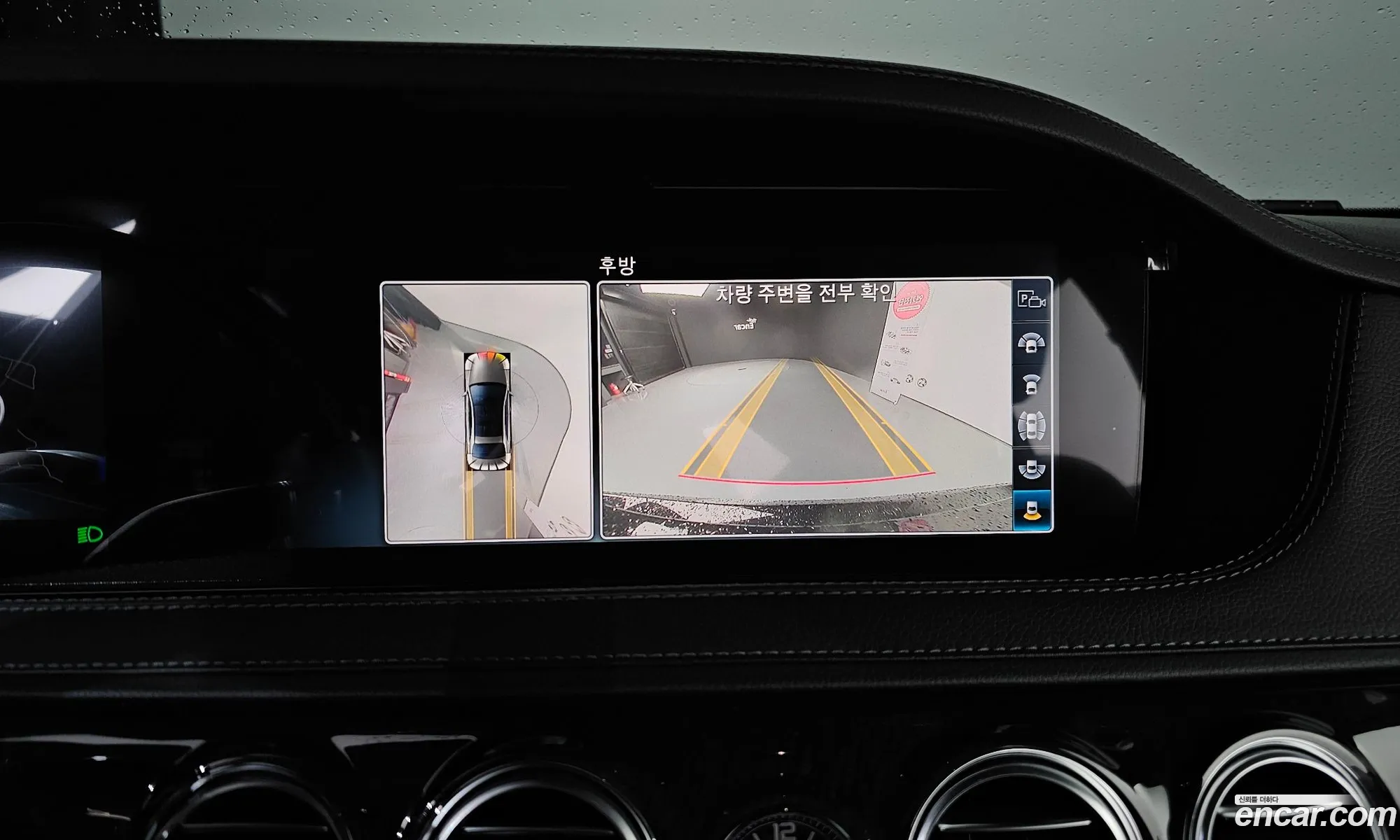Mercedes-Benz S-Class W222 2019 — 18