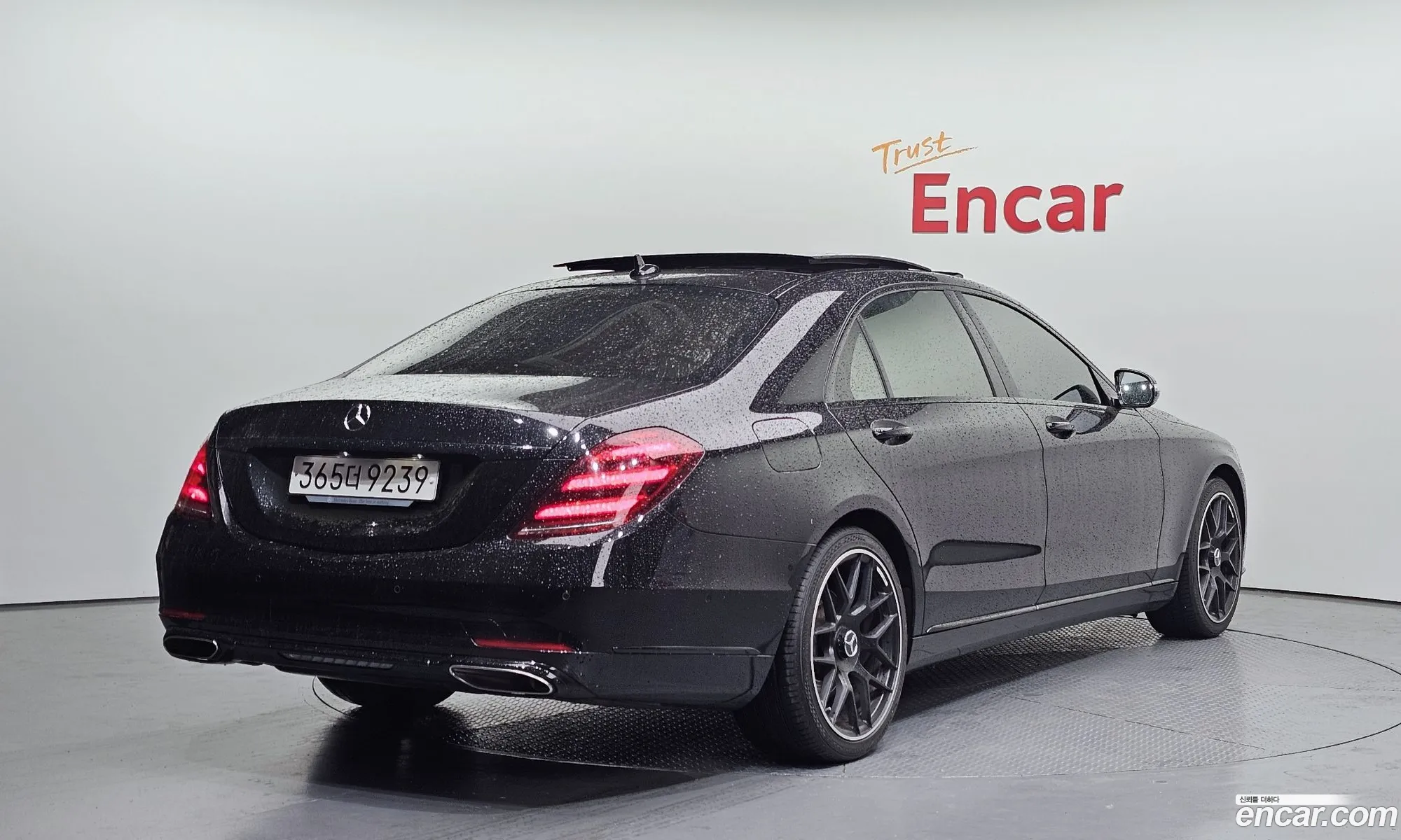 Mercedes-Benz S-Class W222 2019 — 10