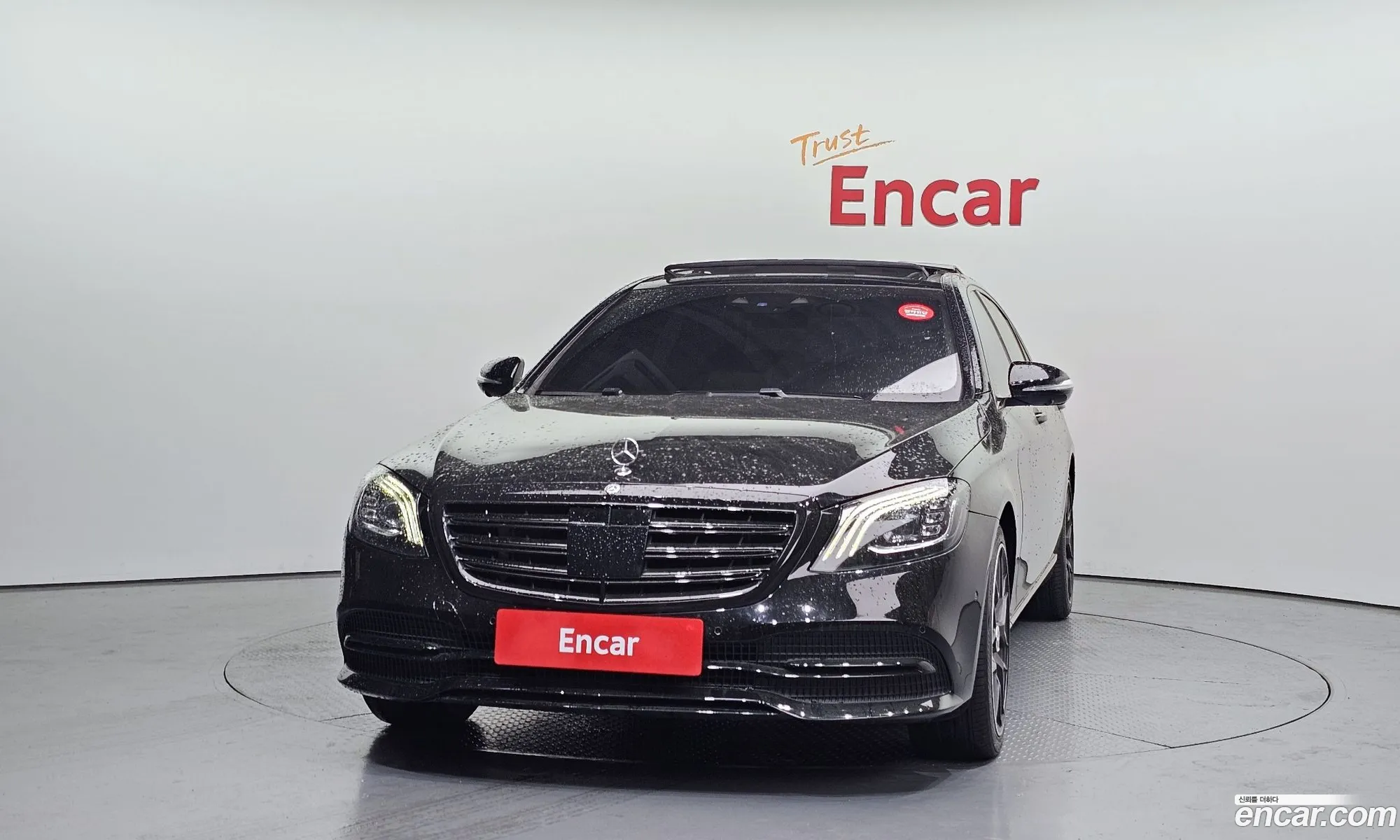 Mercedes-Benz S-Class W222 2019 — 15