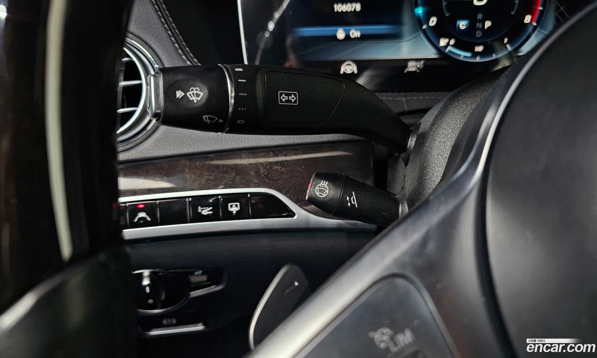 Mercedes-Benz S-Class W222 2019 — 8
