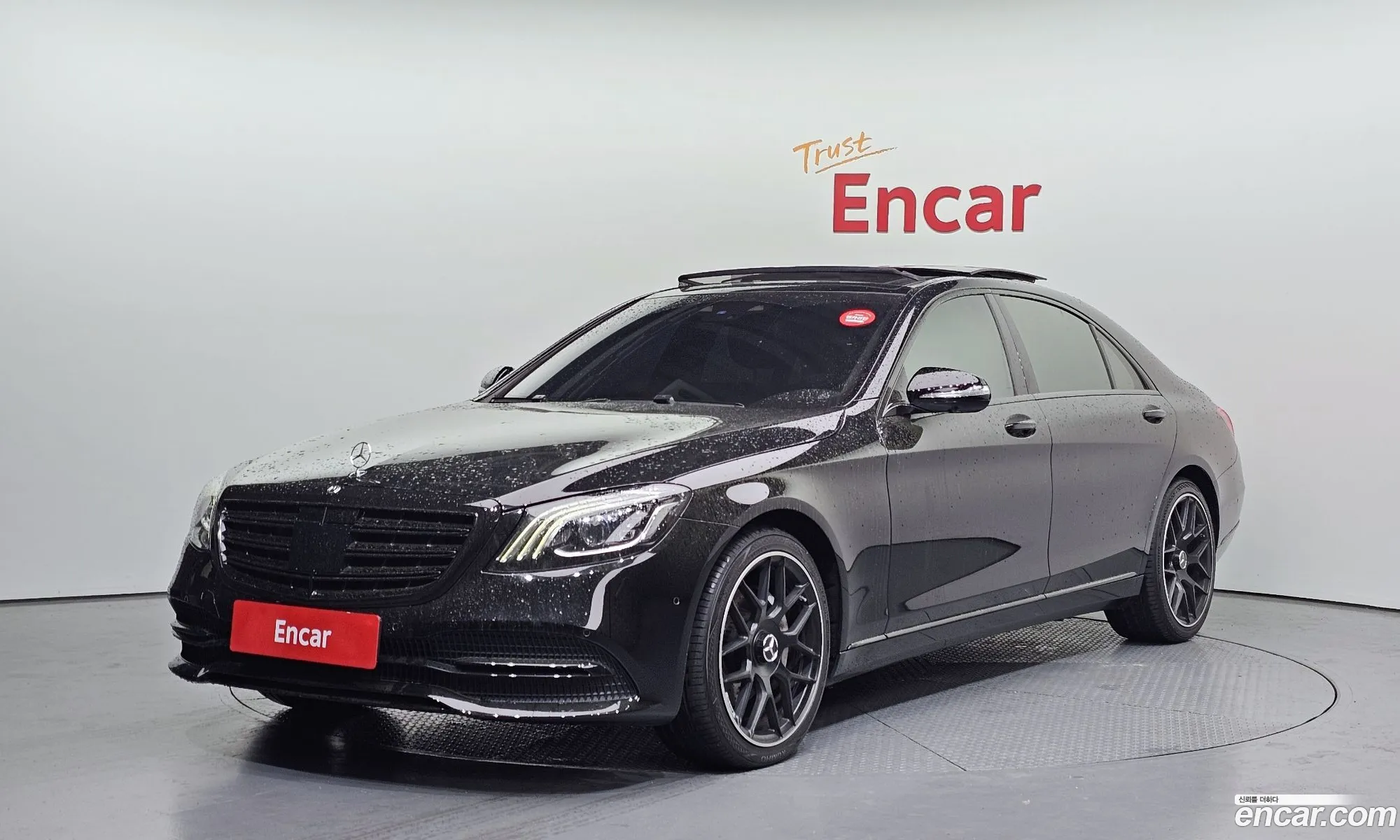 Mercedes-Benz S-Class W222 2019 — 7