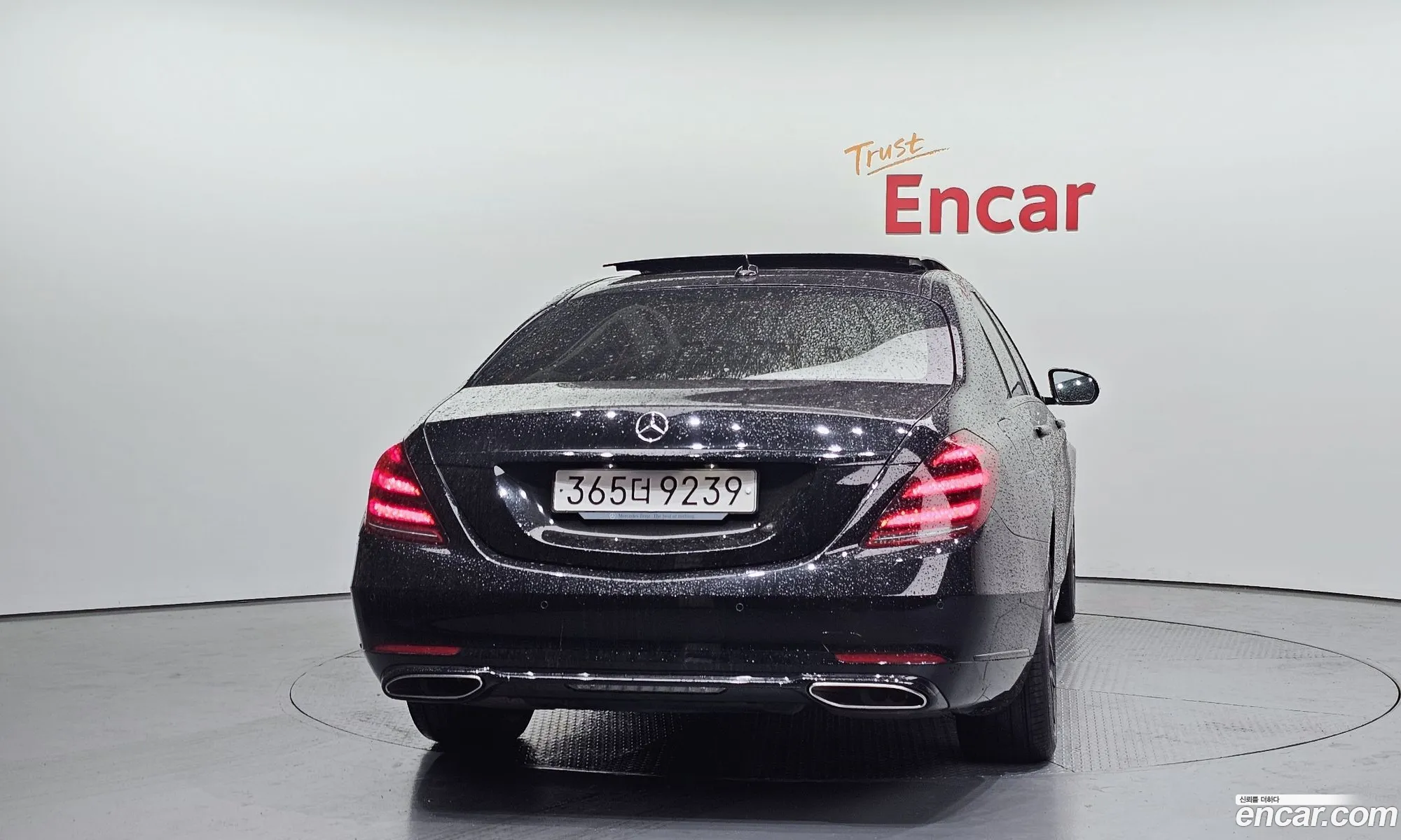 Mercedes-Benz S-Class W222 2019 — 19