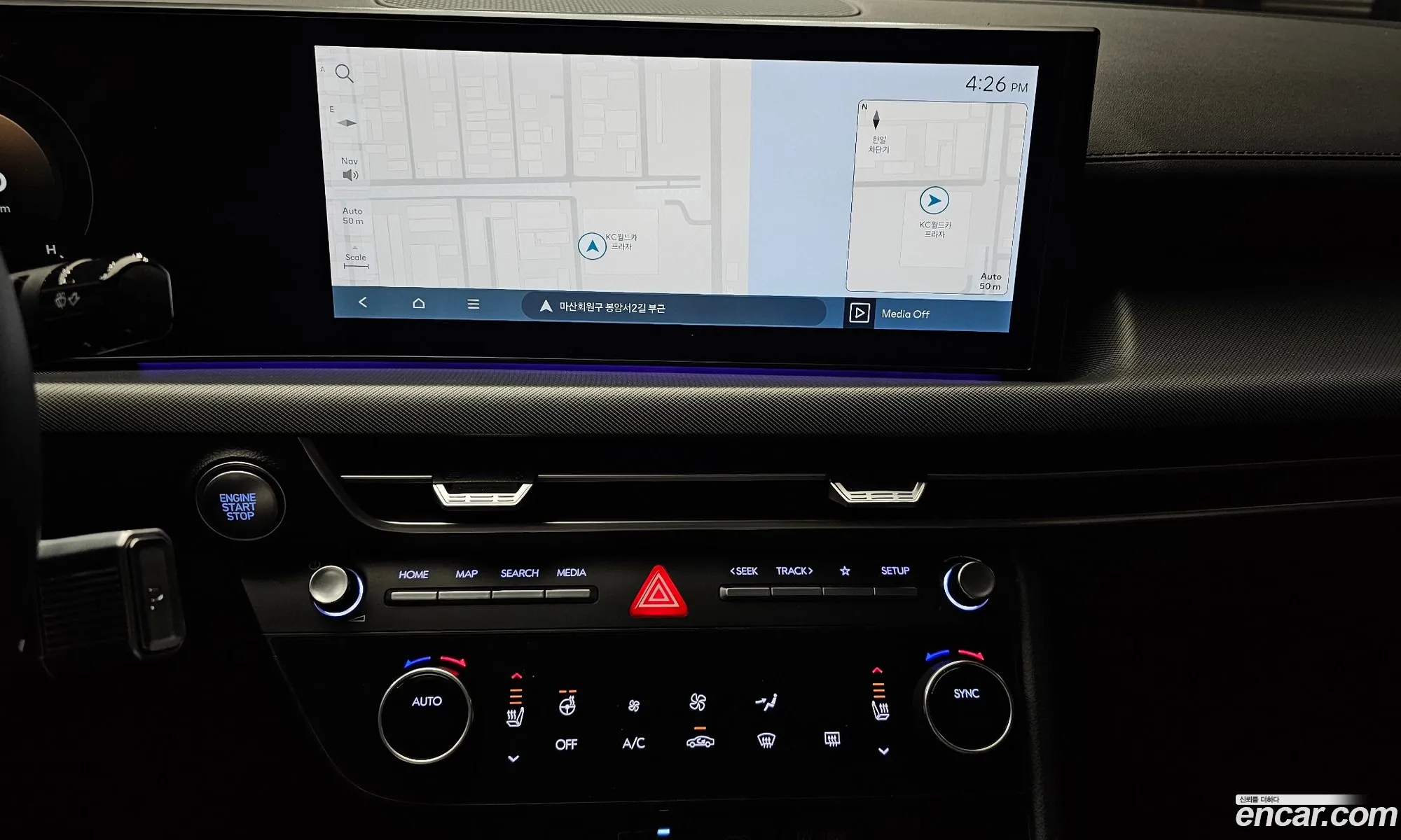 Hyundai Sonata the Edge 2024 — 15