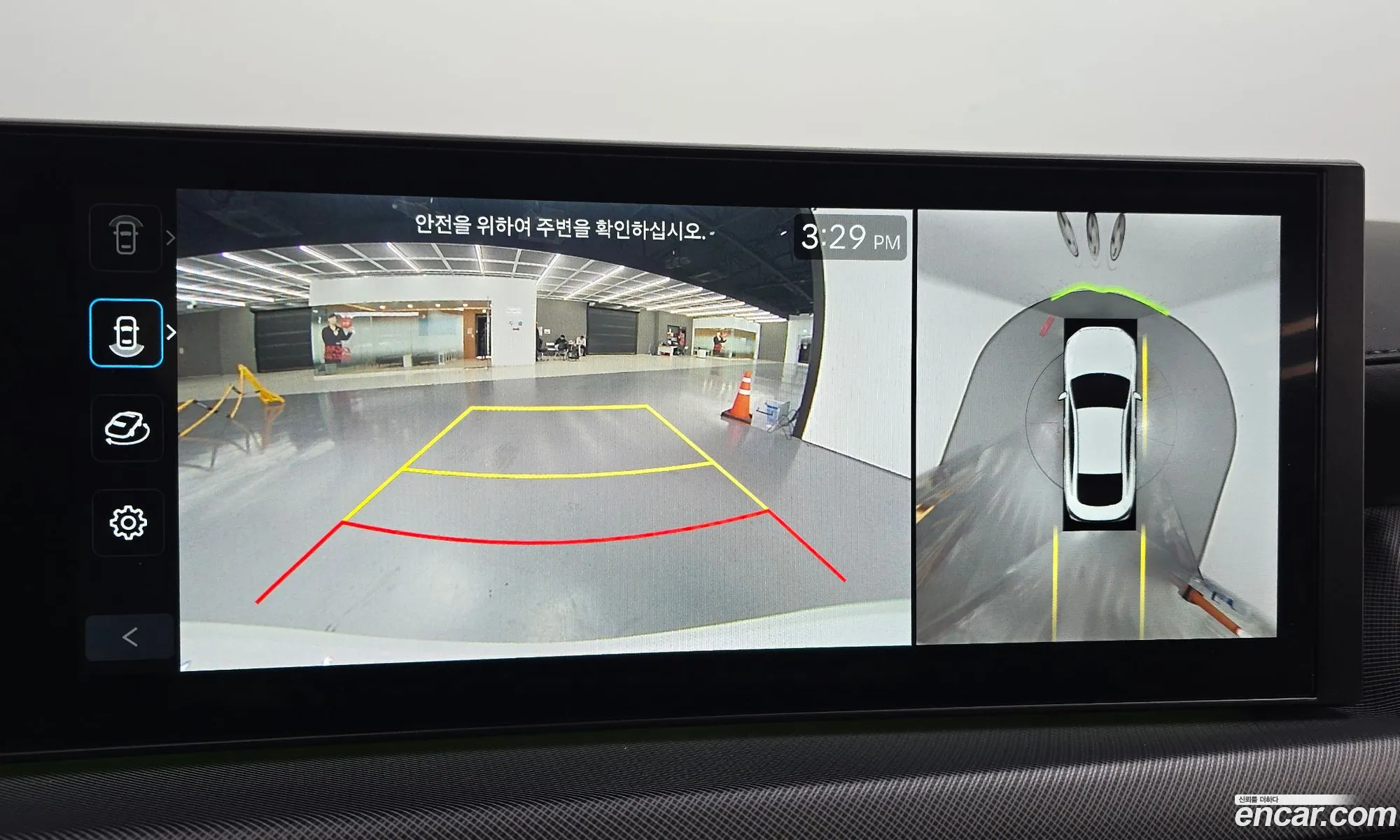 Hyundai Sonata the Edge 2024 — 7