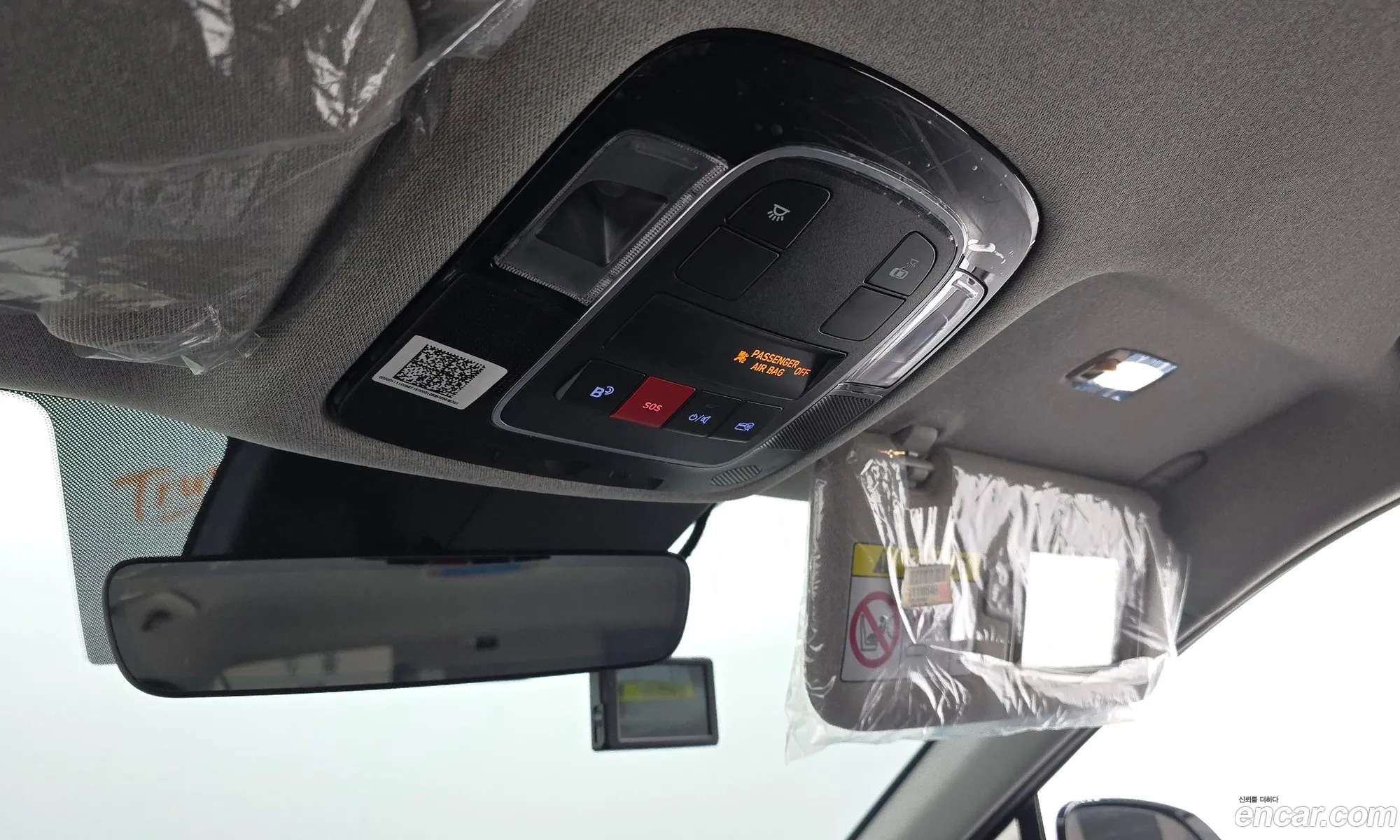 Hyundai Sonata the Edge 2024 — 19