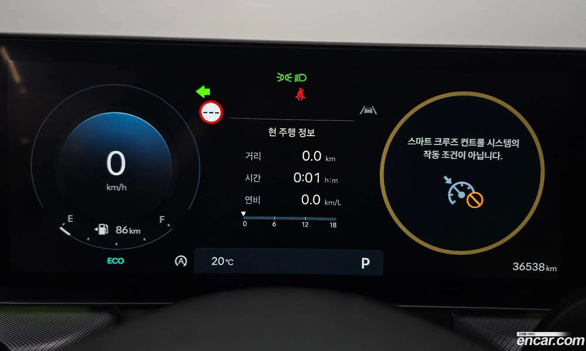 Hyundai Sonata the Edge 2024 — 28