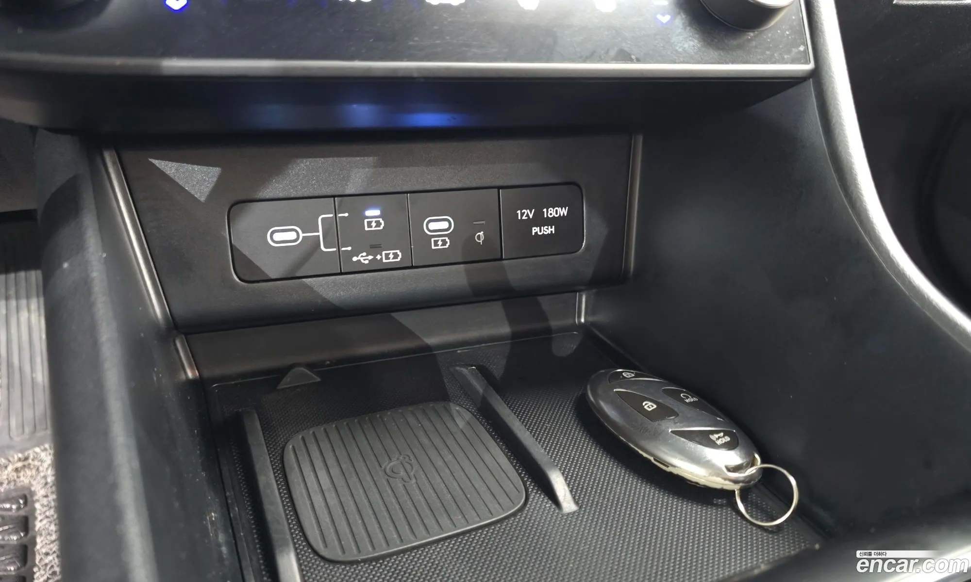 Hyundai Sonata the Edge 2024 — 14