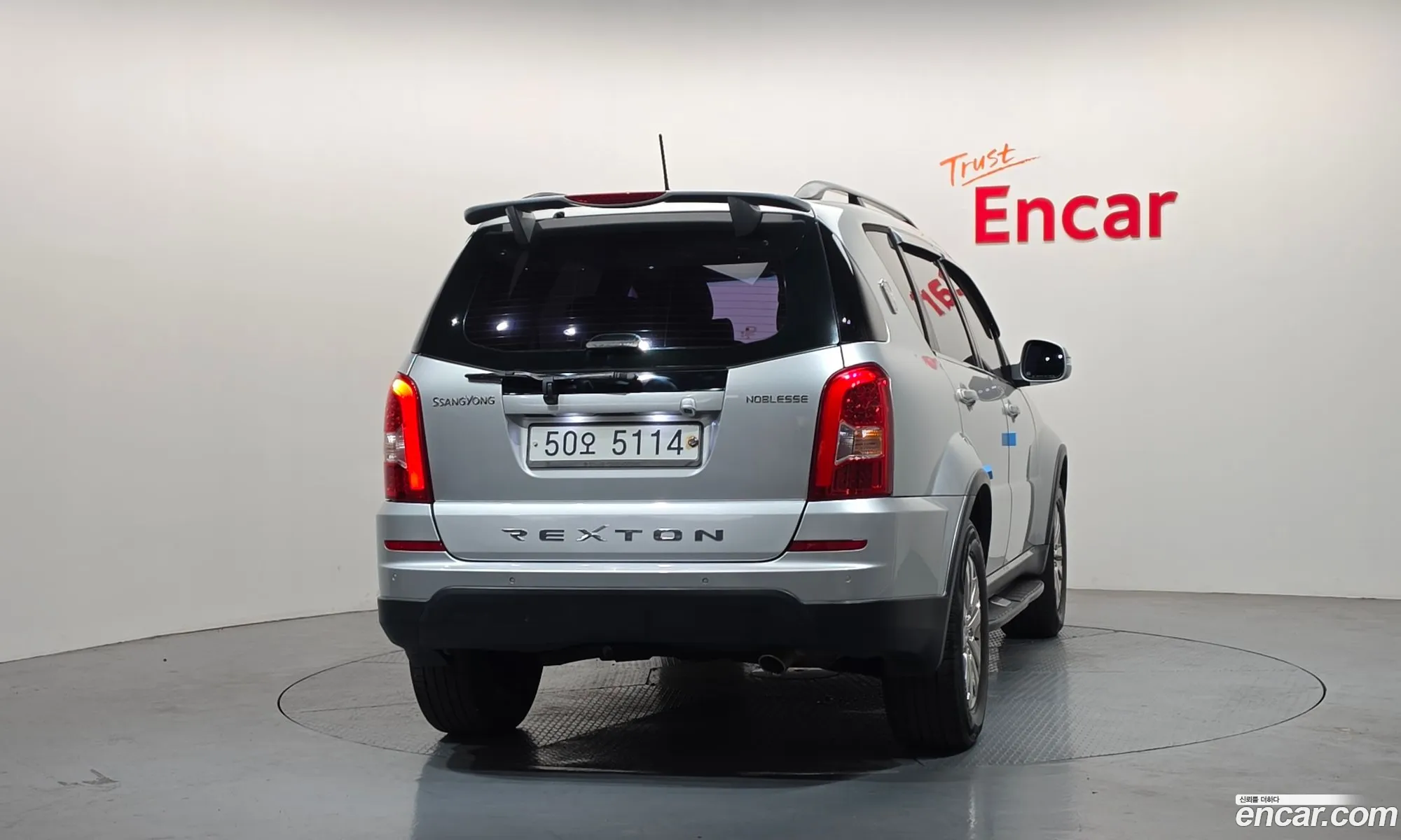 KG Mobility (SsangYong) Rexton W 2014 — 13