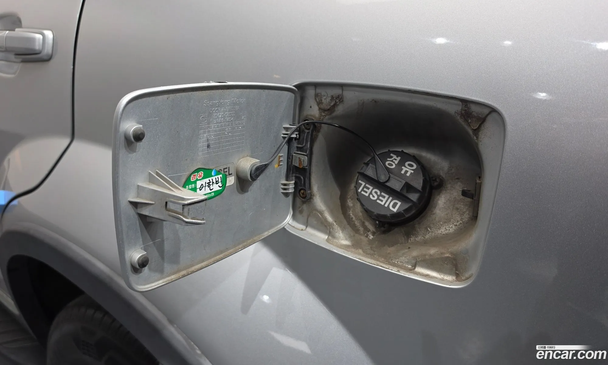 KG Mobility (SsangYong) Rexton W 2014 — 17
