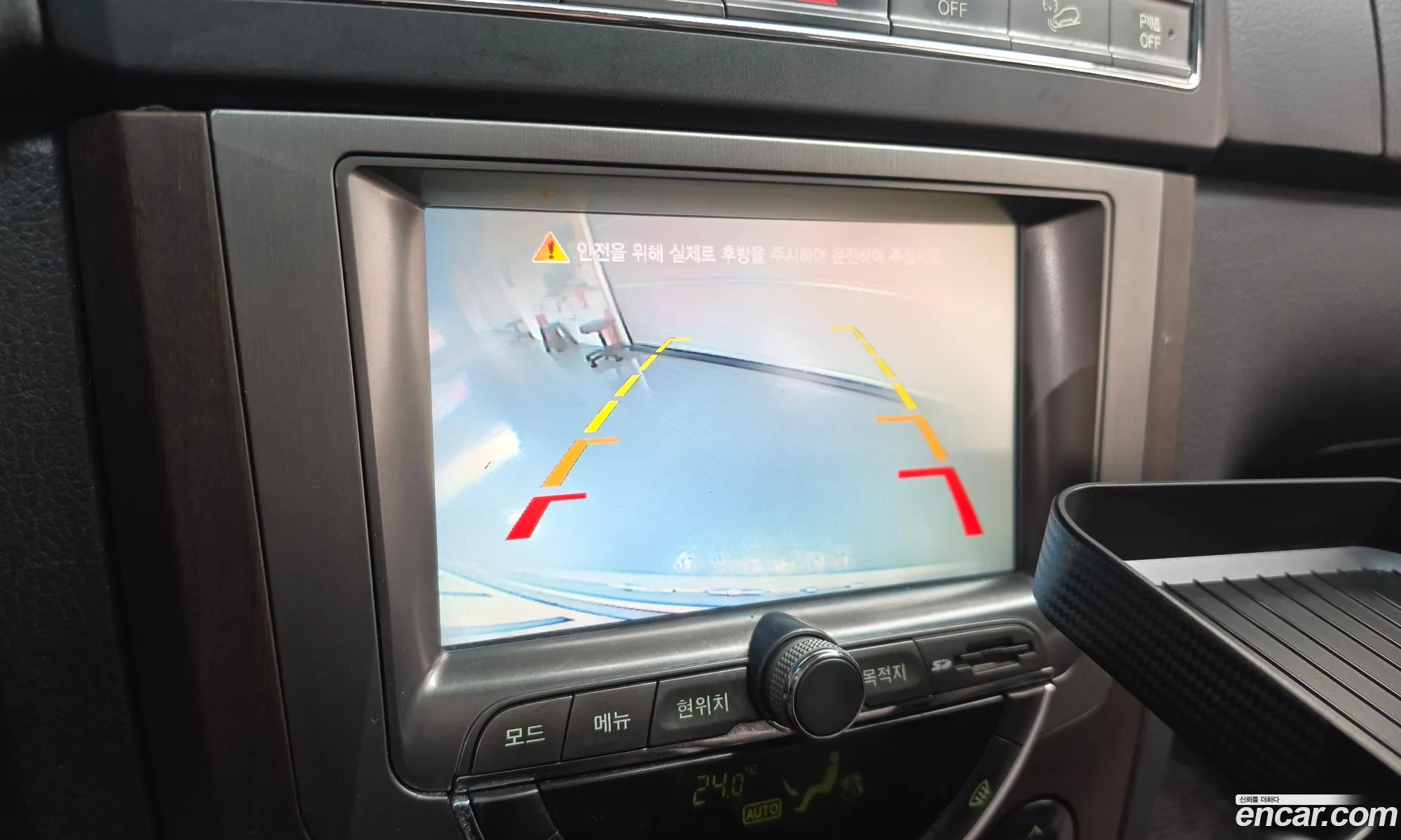 KG Mobility (SsangYong) Rexton W 2014 — 6