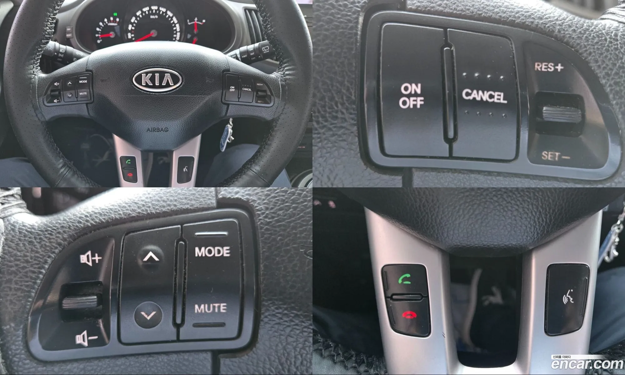 Kia Sportage R 2011 — 8