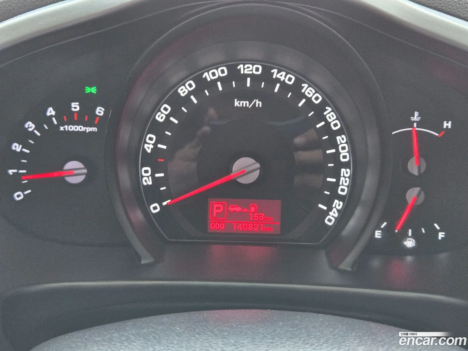 Kia Sportage R 2011 — 23