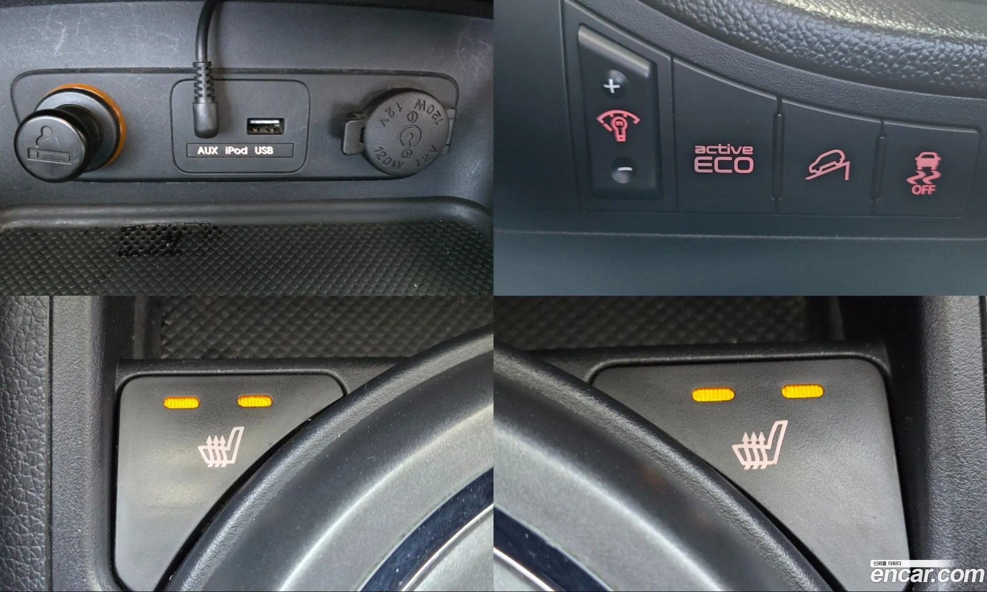 Kia Sportage R 2011 — 12