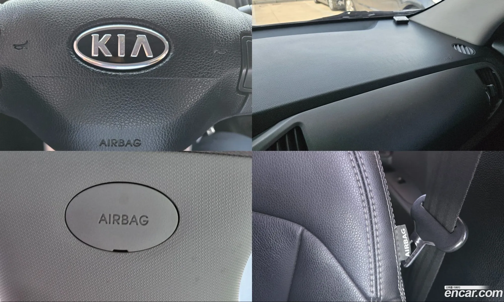 Kia Sportage R 2011 — 26