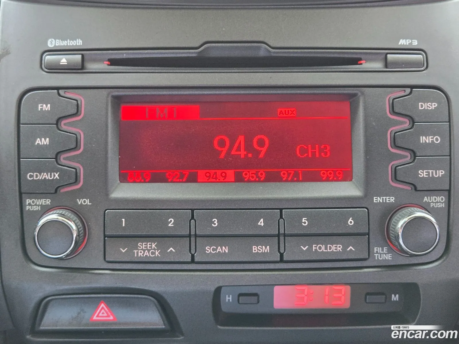 Kia Sportage R 2011 — 25