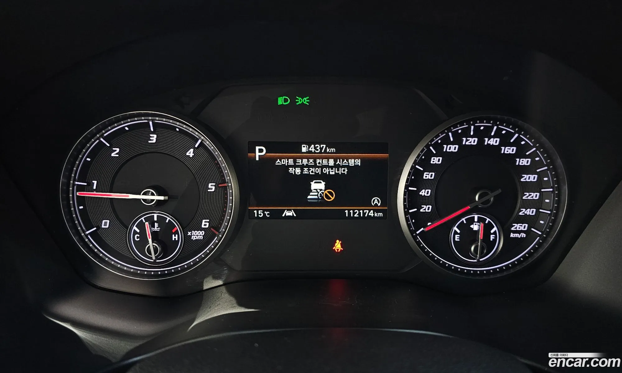 Hyundai Santa Fe 2021 — 3