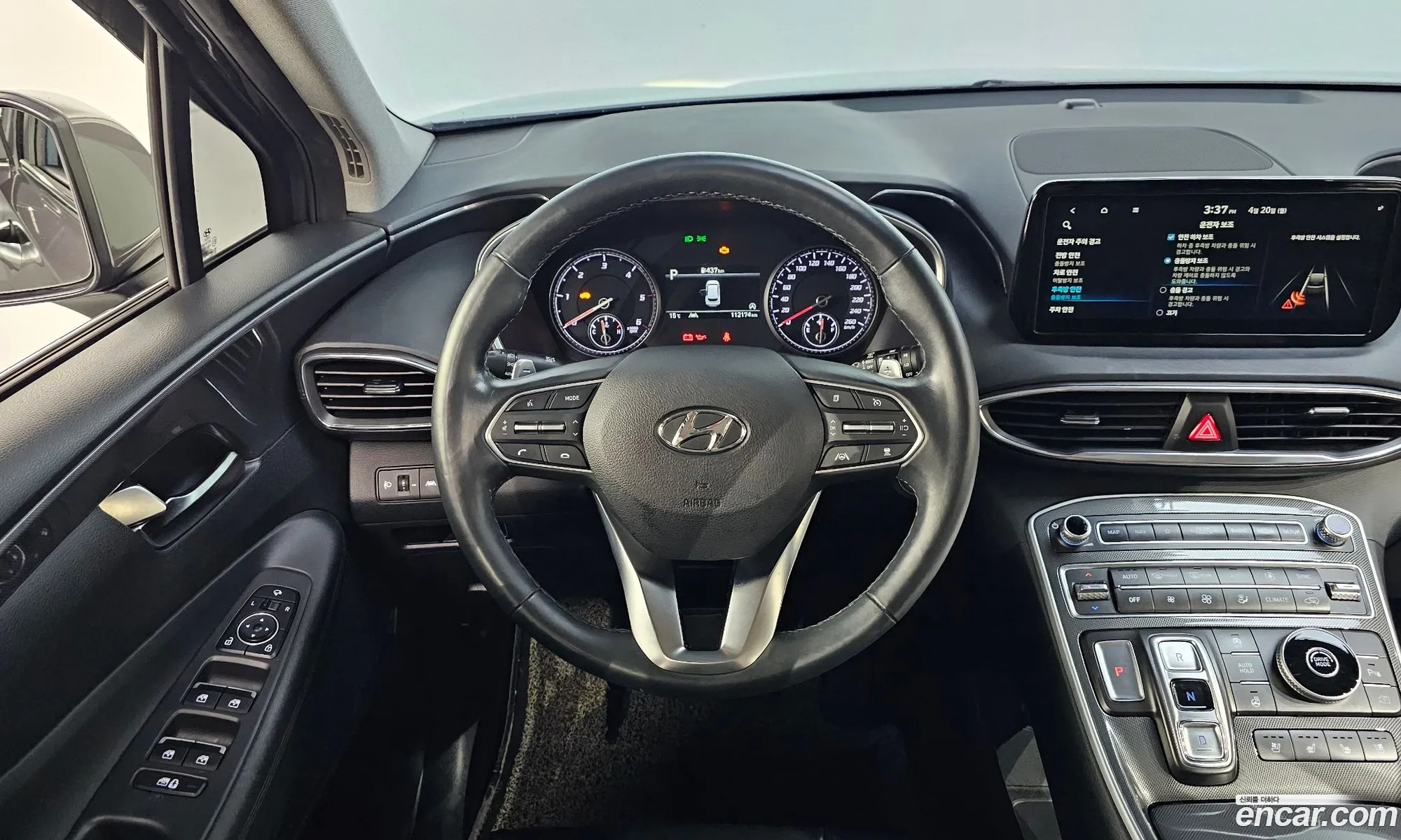 Hyundai Santa Fe 2021 — 30