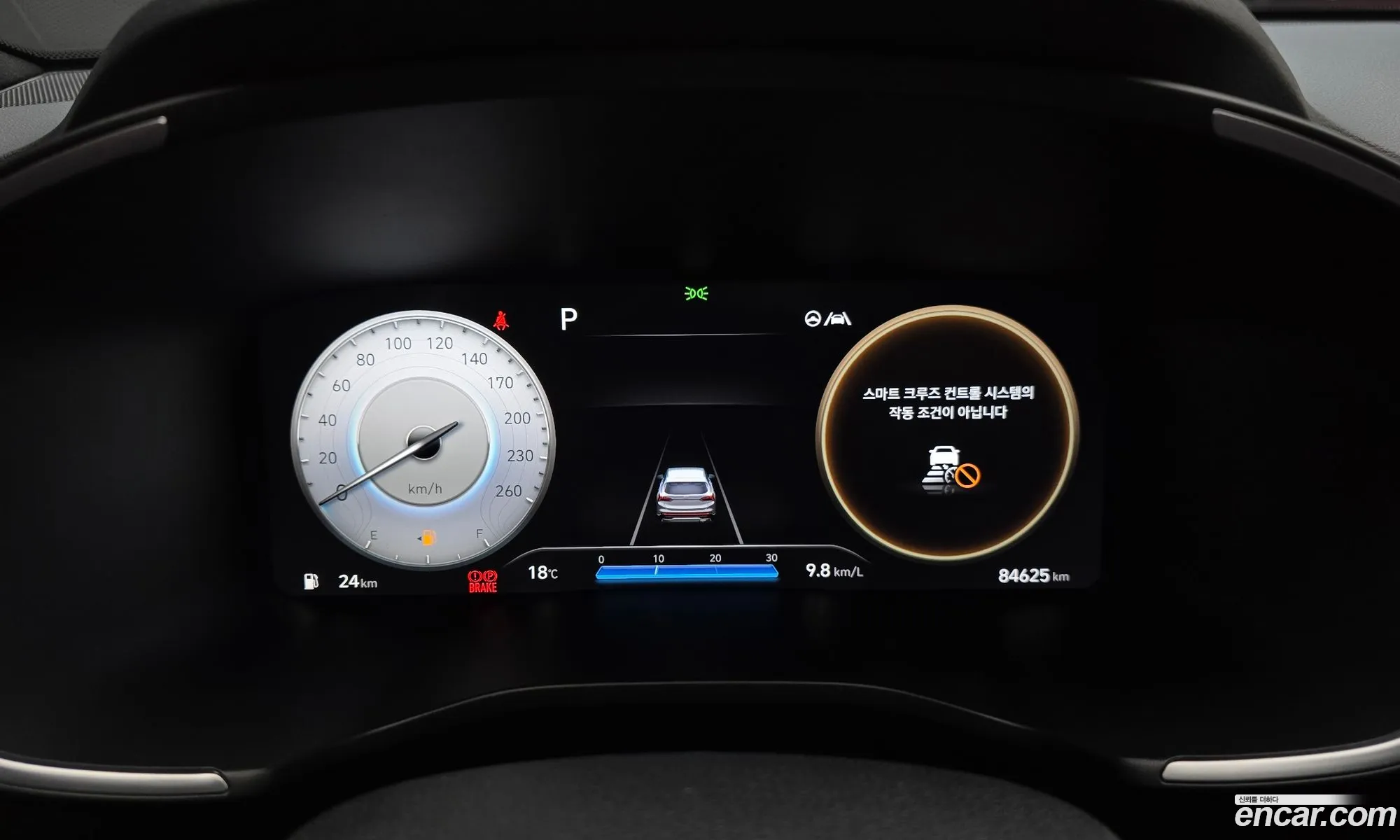 Hyundai Santa Fe 2022 — 15
