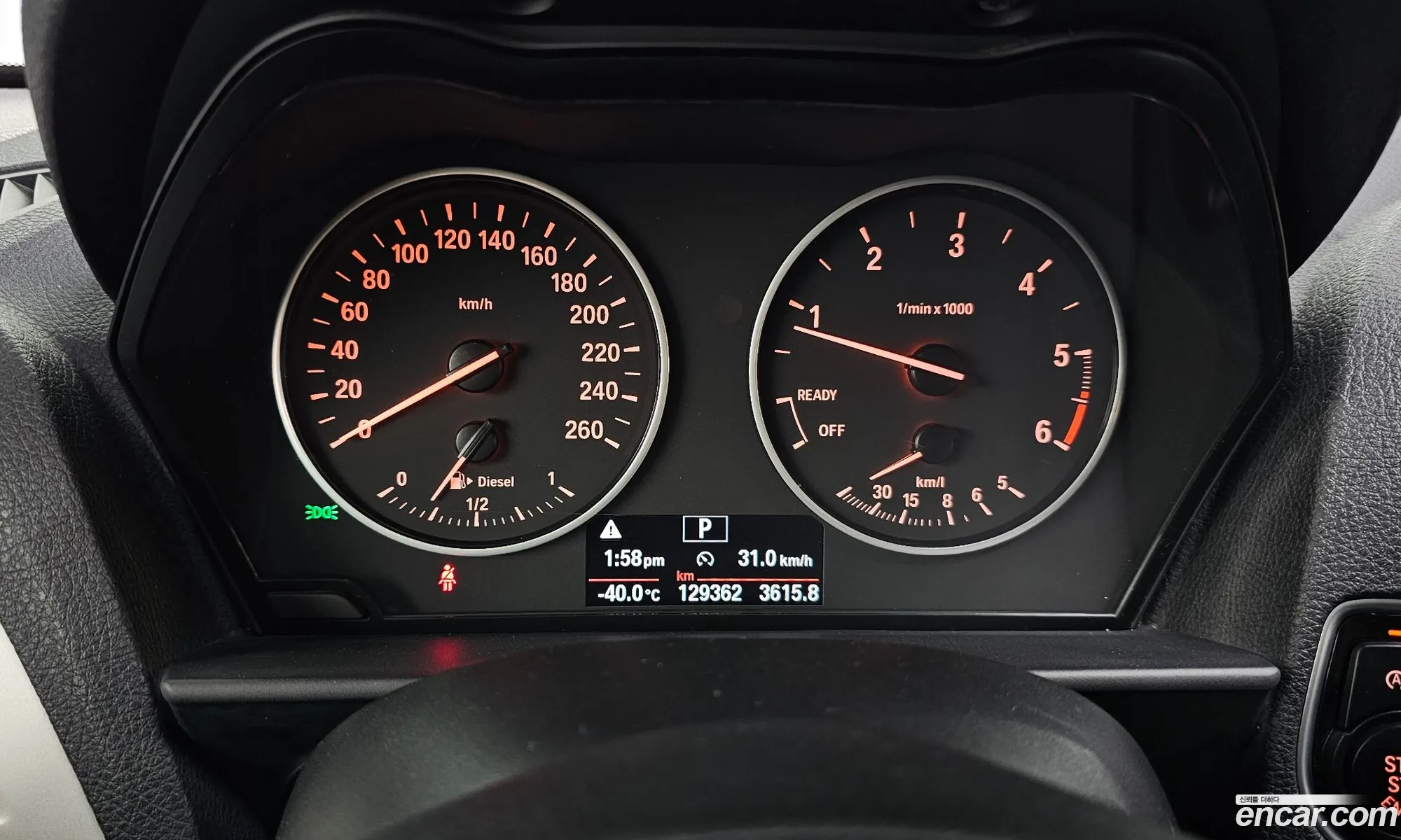 BMW 1 Series 2017 WBA1S5109H5D29272 — 12